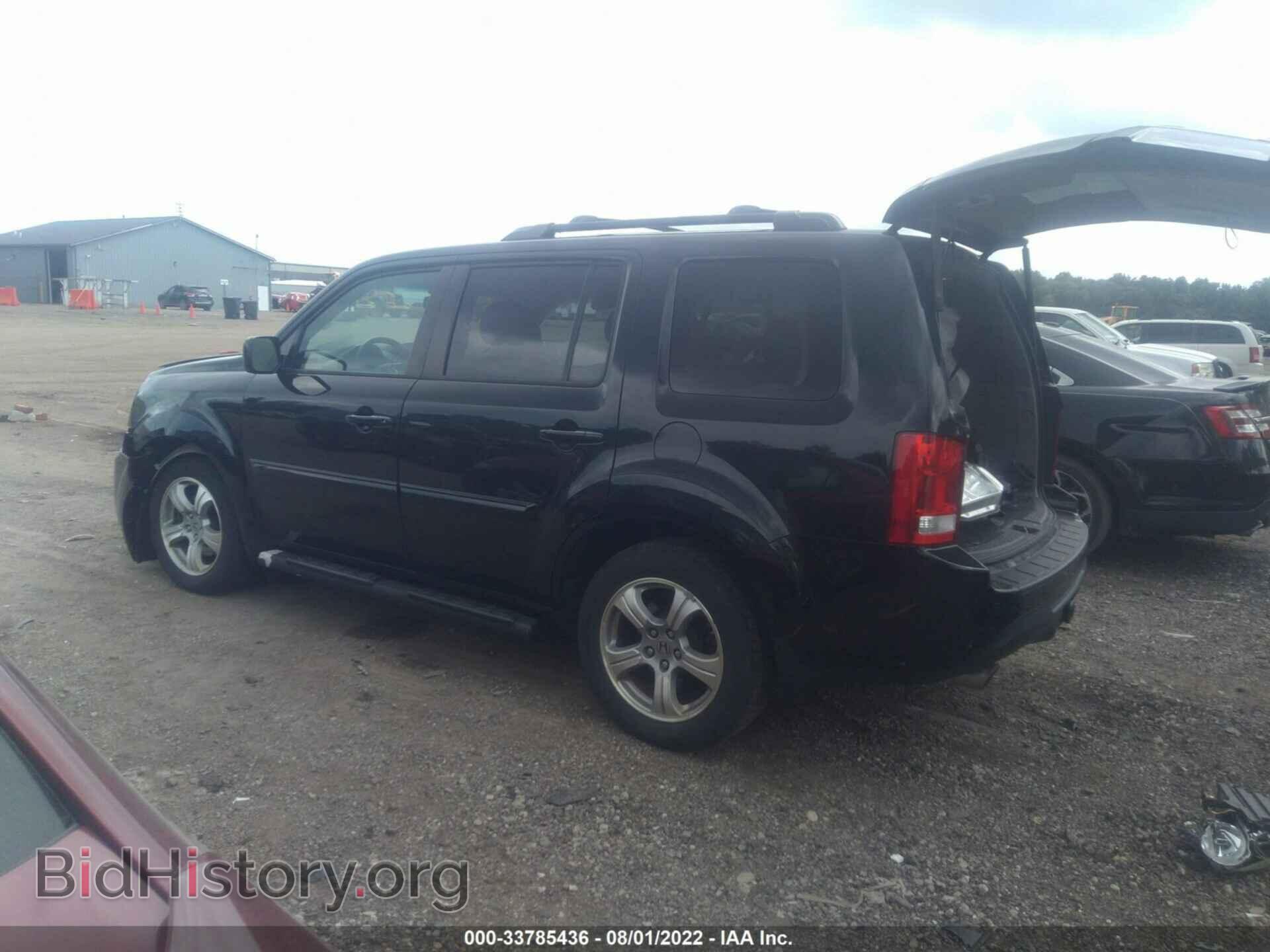 2014 HONDA PILOT - VIN: 5FNYF4H72EB032614 - Фото 3