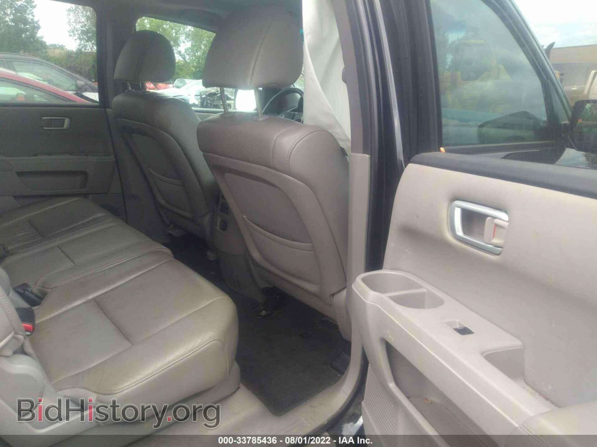 2014 HONDA PILOT - VIN: 5FNYF4H72EB032614 - Фото 8