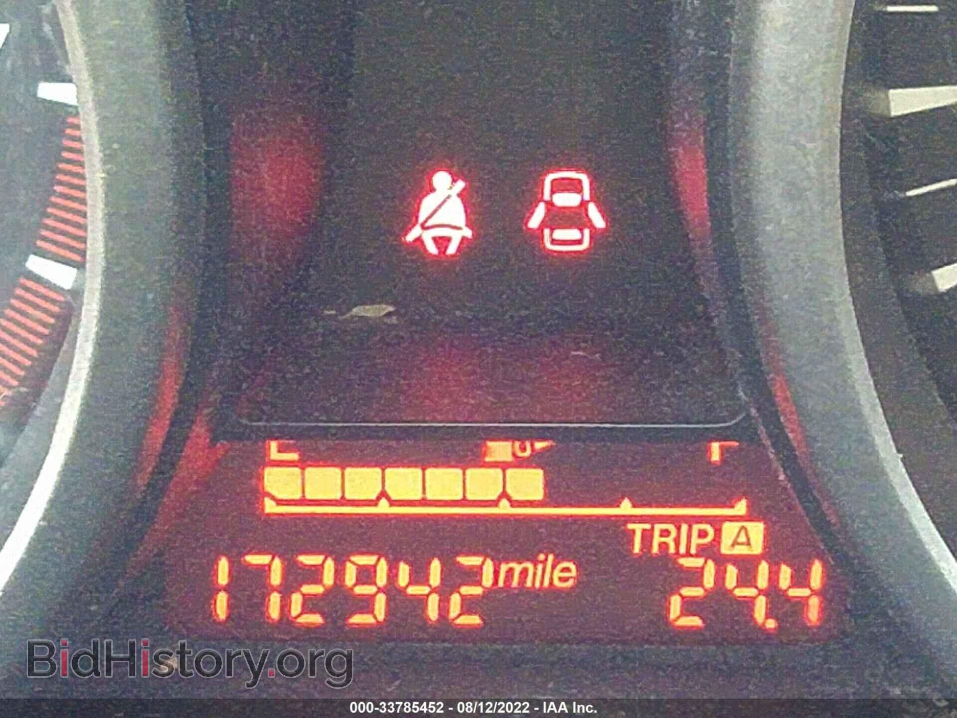 2013 MAZDA MAZDA5 - VIN: JM1CW2BL5D0149198 - Фото 7