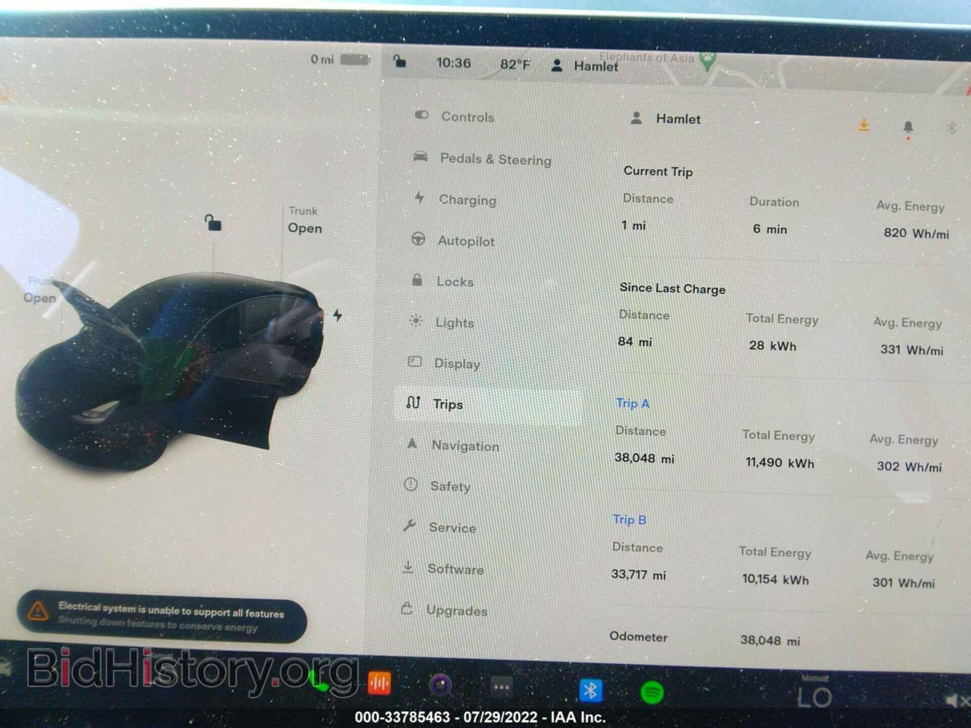 2022 TESLA MODEL Y - VIN: 7SAYGDEF7NF343094 - Фото 7