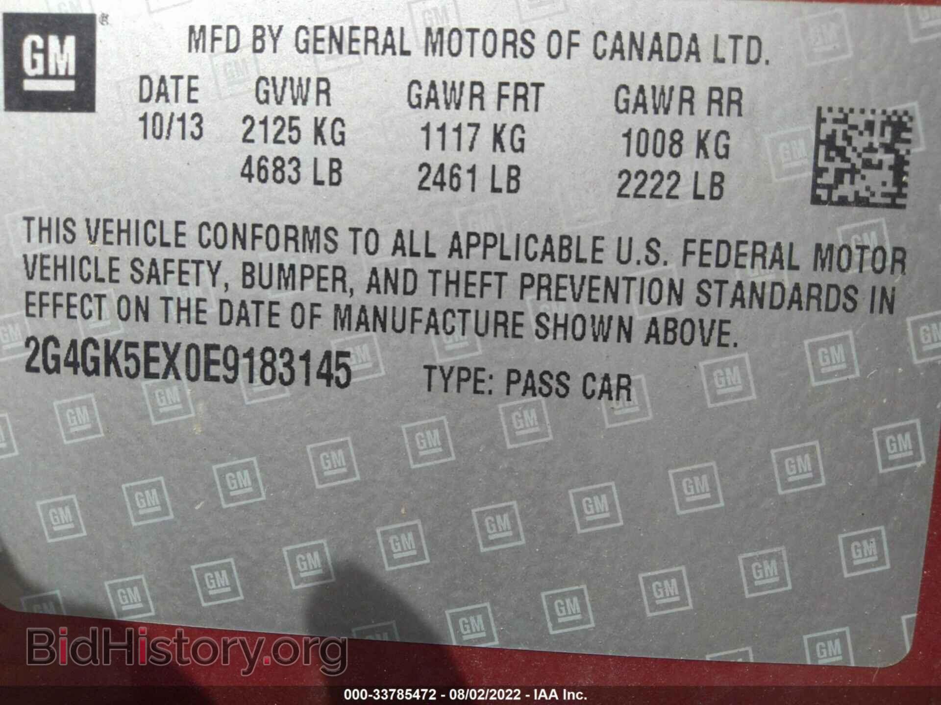 2014 BUICK REGAL - VIN: 2G4GK5EX0E9183145 - Фото 9