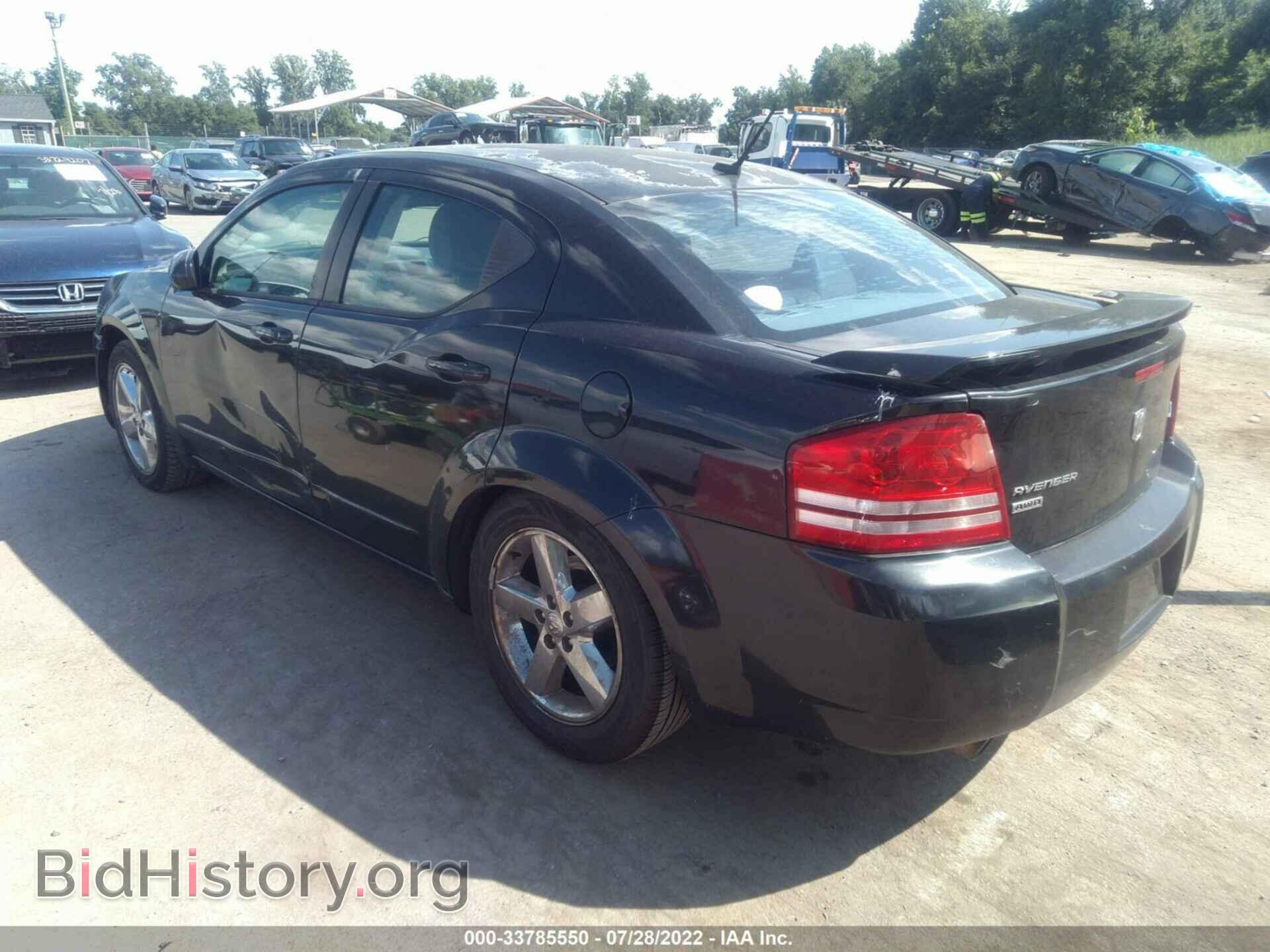 2008 DODGE AVENGER - VIN: 1B3LD76M48N114796 - Photo 3