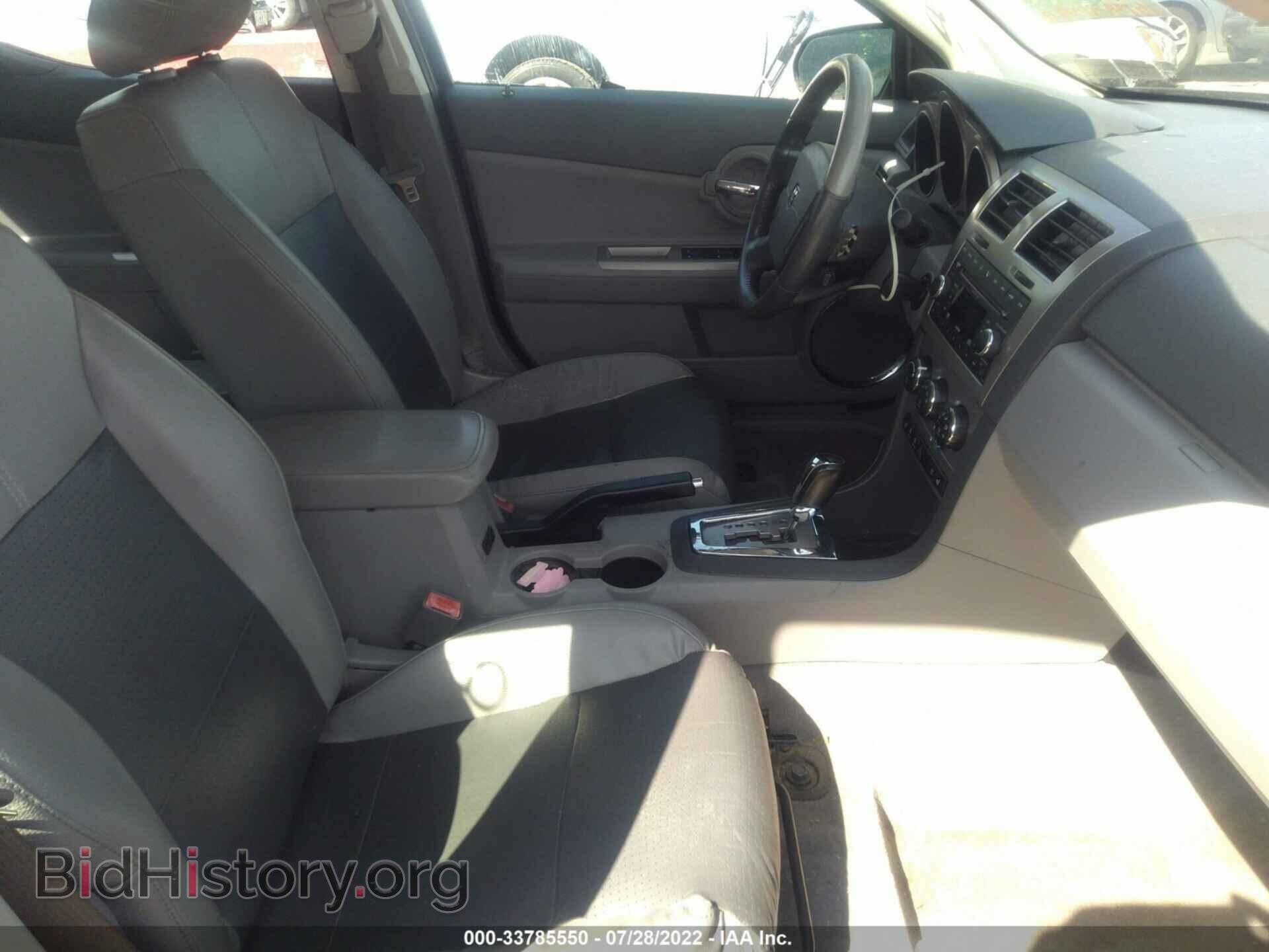 2008 DODGE AVENGER - VIN: 1B3LD76M48N114796 - Photo 5