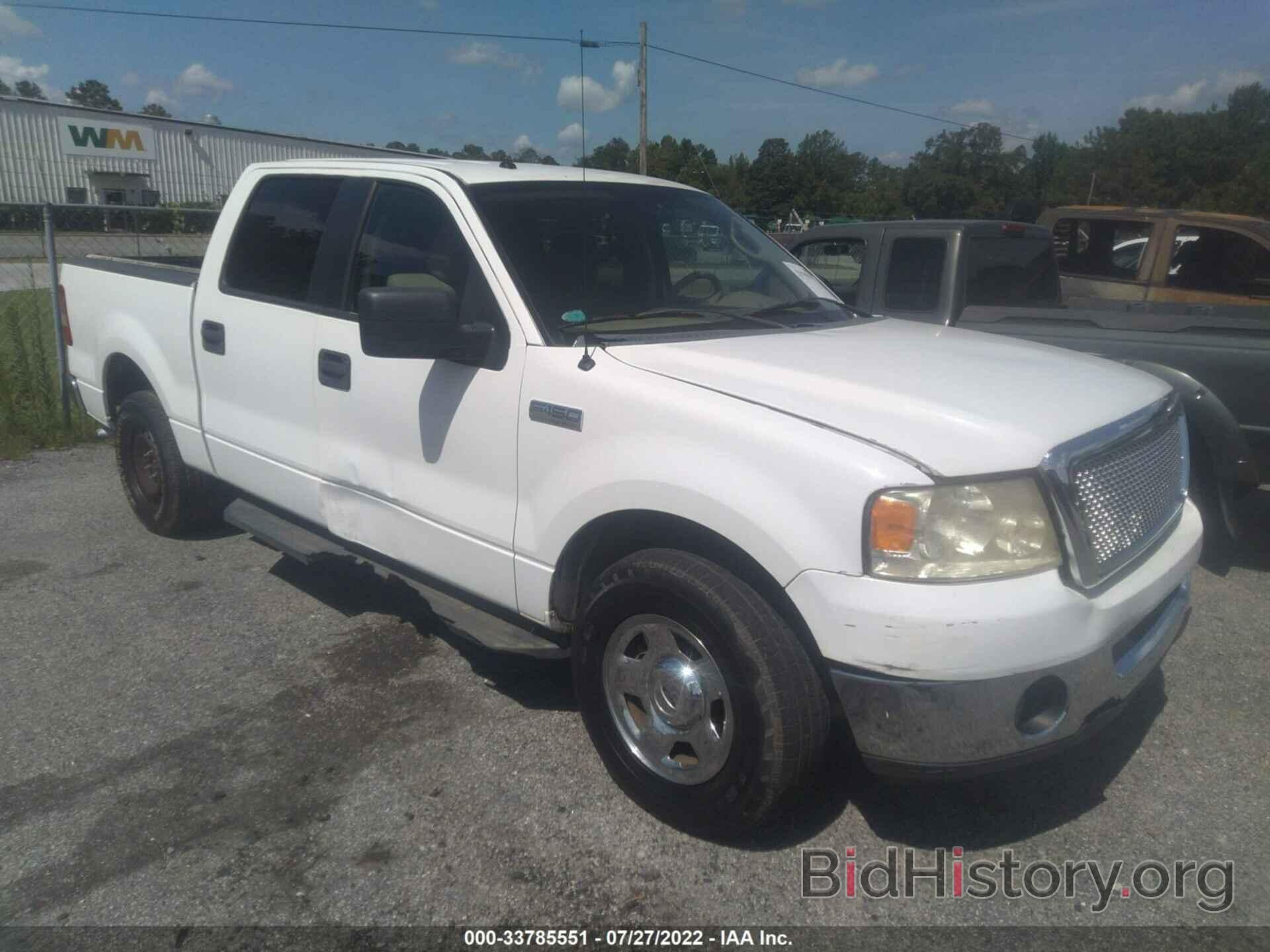 Photo 1FTRW12W56FA22157 - FORD F-150 2006