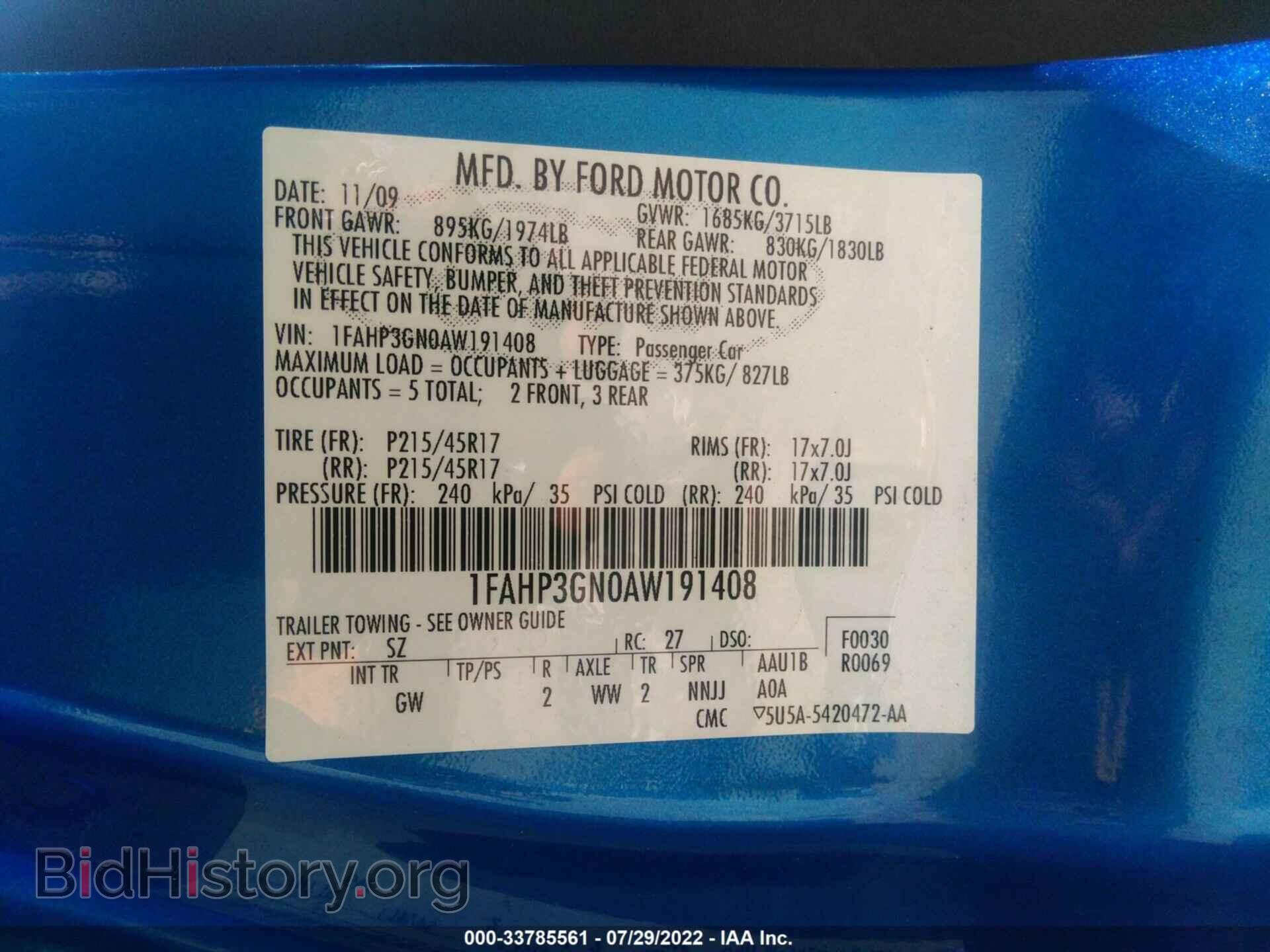 2010 FORD FOCUS - VIN: 1FAHP3GN0AW191408 - Фото 9