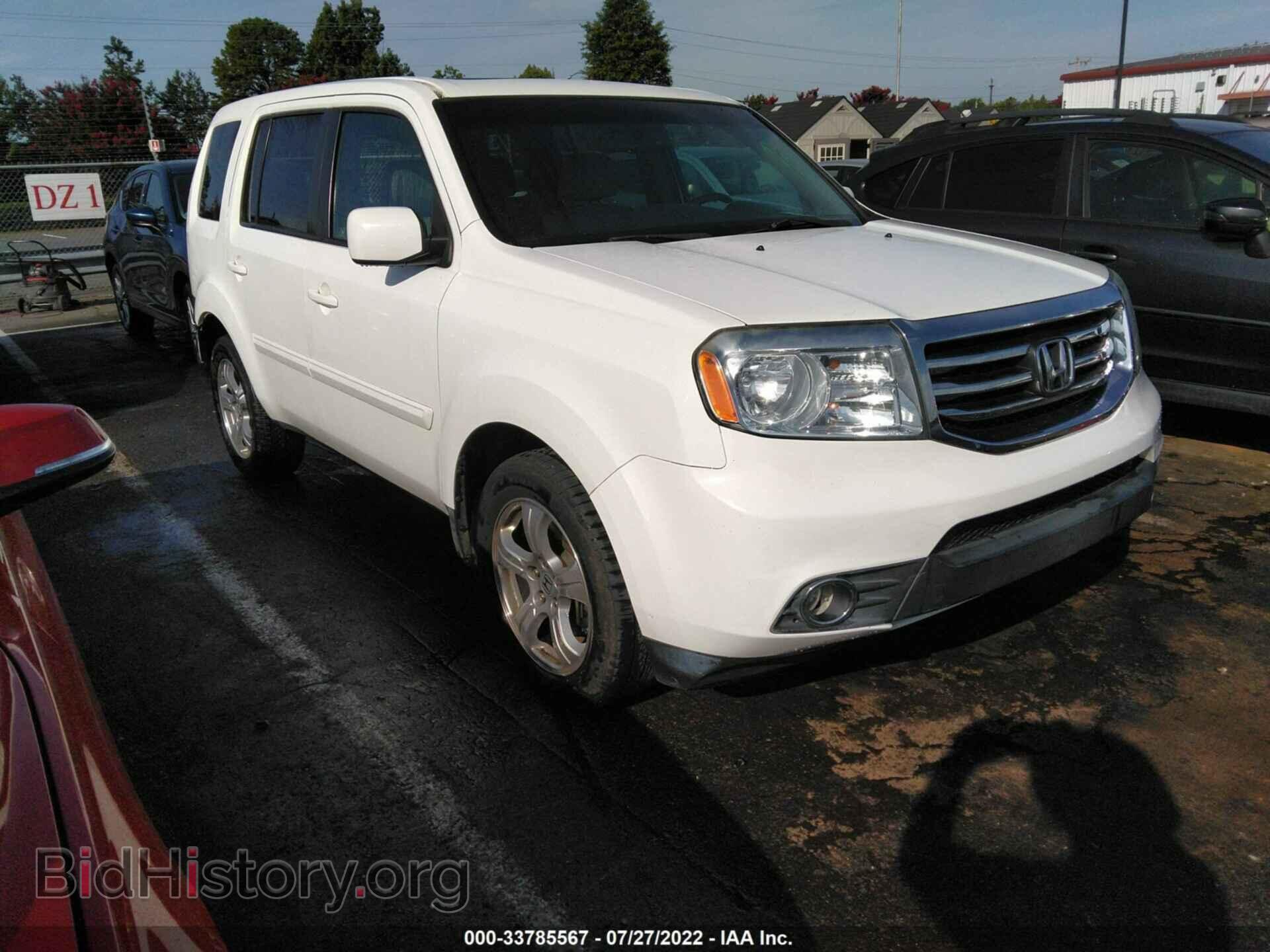 Фотография 5FNYF4H51CB047360 - HONDA PILOT 2012