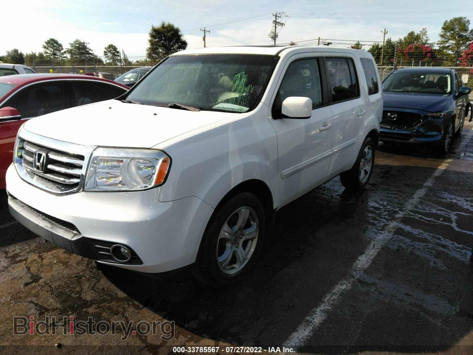 2012 HONDA PILOT - VIN: 5FNYF4H51CB047360 - Фото 2