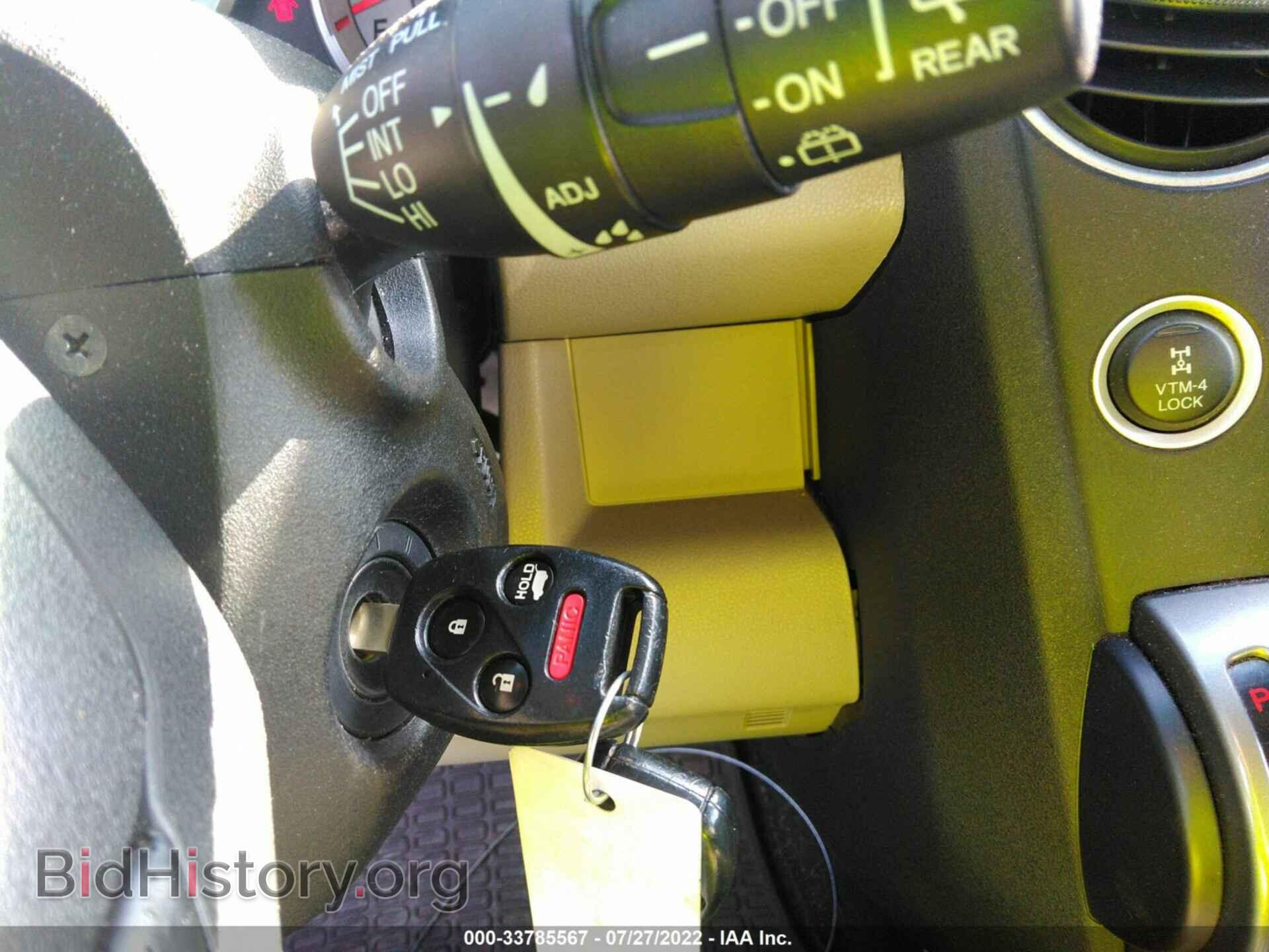 2012 HONDA PILOT - VIN: 5FNYF4H51CB047360 - Фото 11