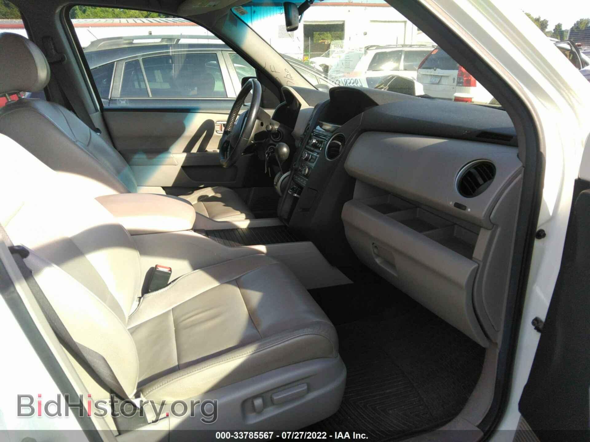 2012 HONDA PILOT - VIN: 5FNYF4H51CB047360 - Фото 5