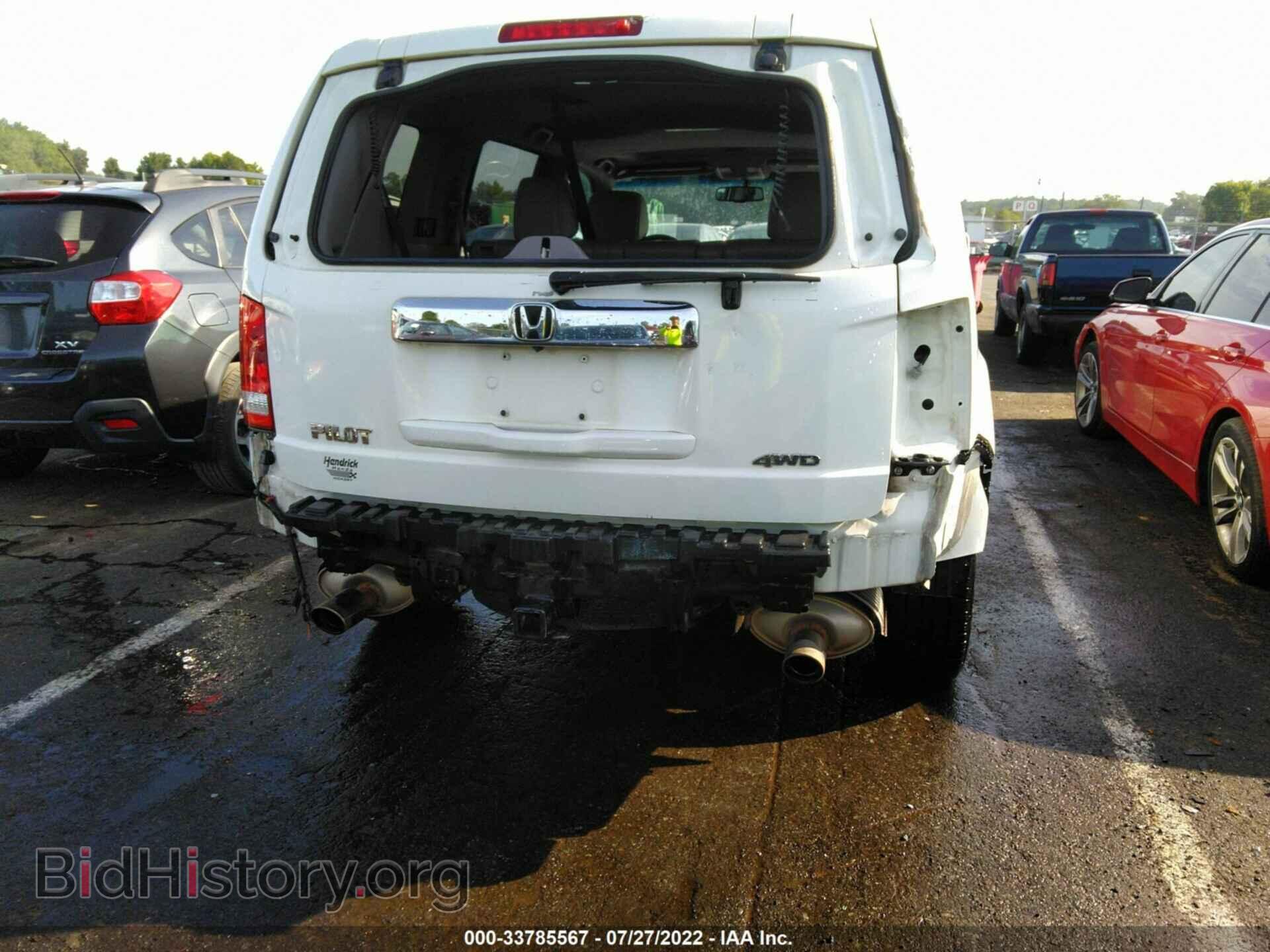 2012 HONDA PILOT - VIN: 5FNYF4H51CB047360 - Фото 6