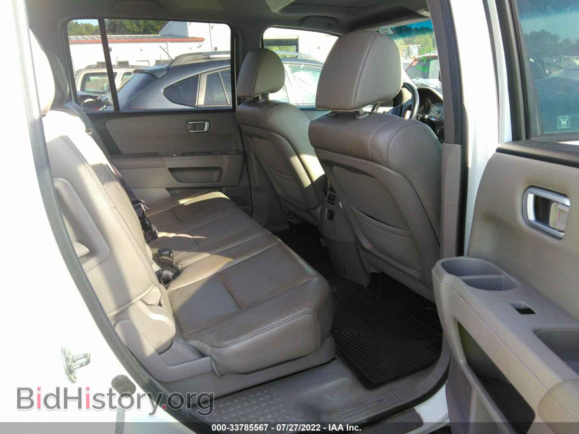 2012 HONDA PILOT - VIN: 5FNYF4H51CB047360 - Фото 8