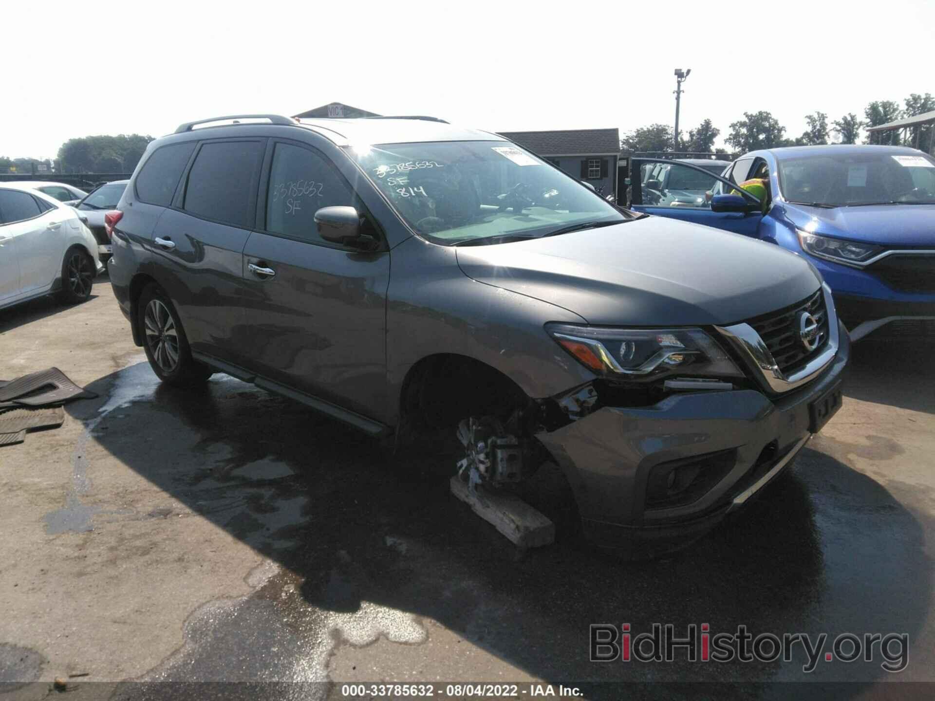 Photo 5N1DR2BM8LC637025 - NISSAN PATHFINDER 2020