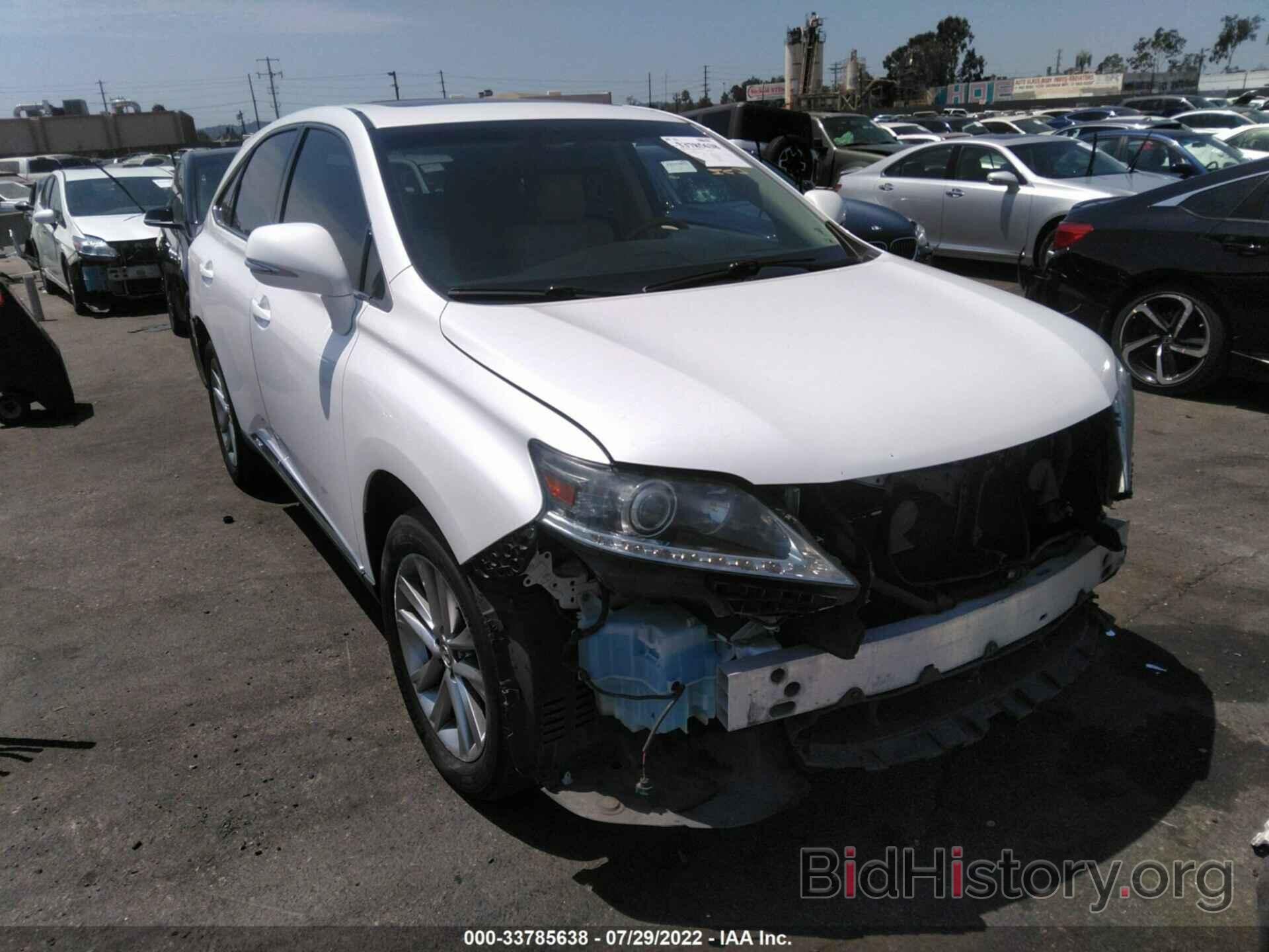 Photo 2T2ZB1BAXFC002992 - LEXUS RX 450H 2015