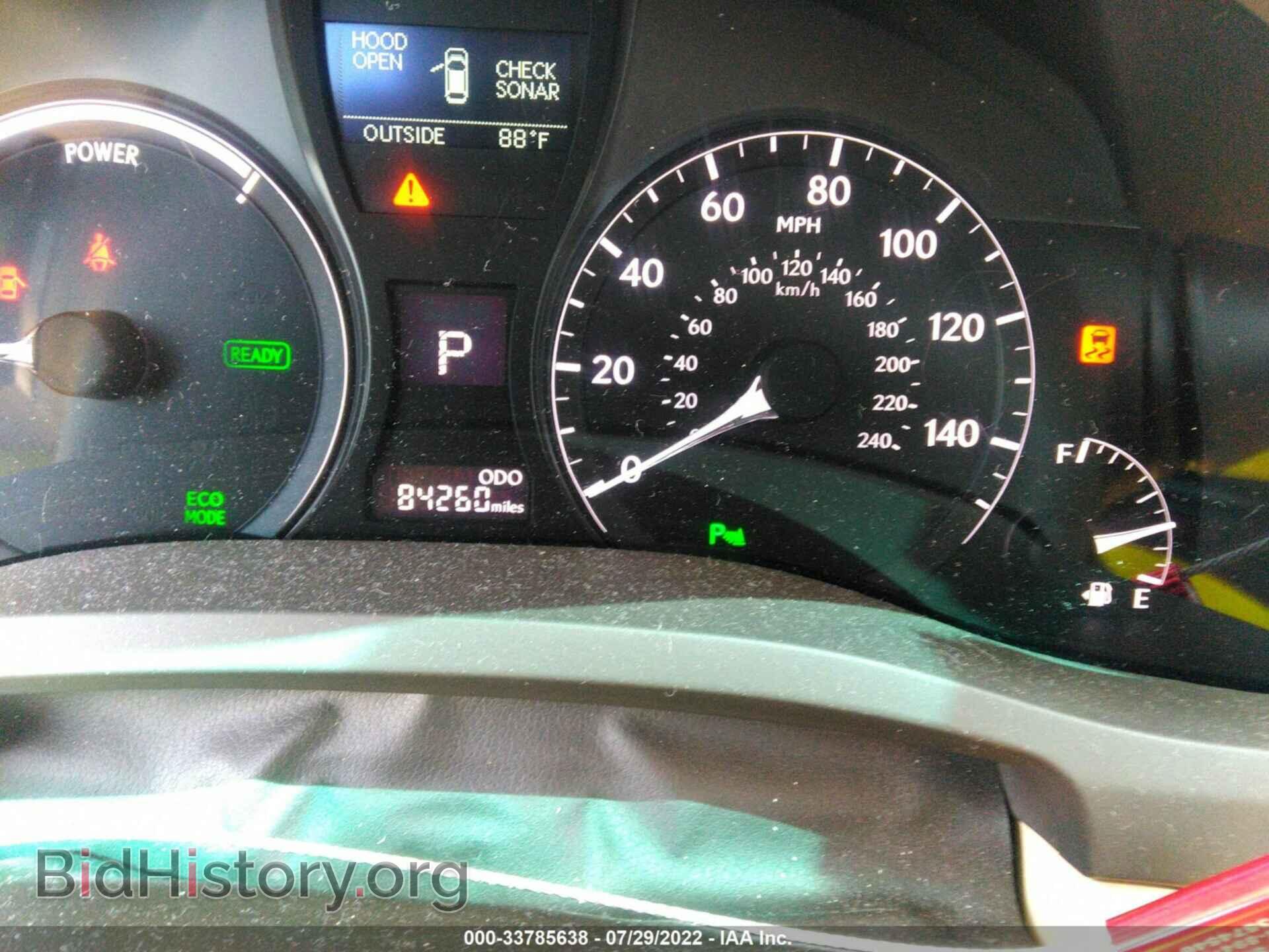 2015 LEXUS RX 450H - VIN: 2T2ZB1BAXFC002992 - Фото 7