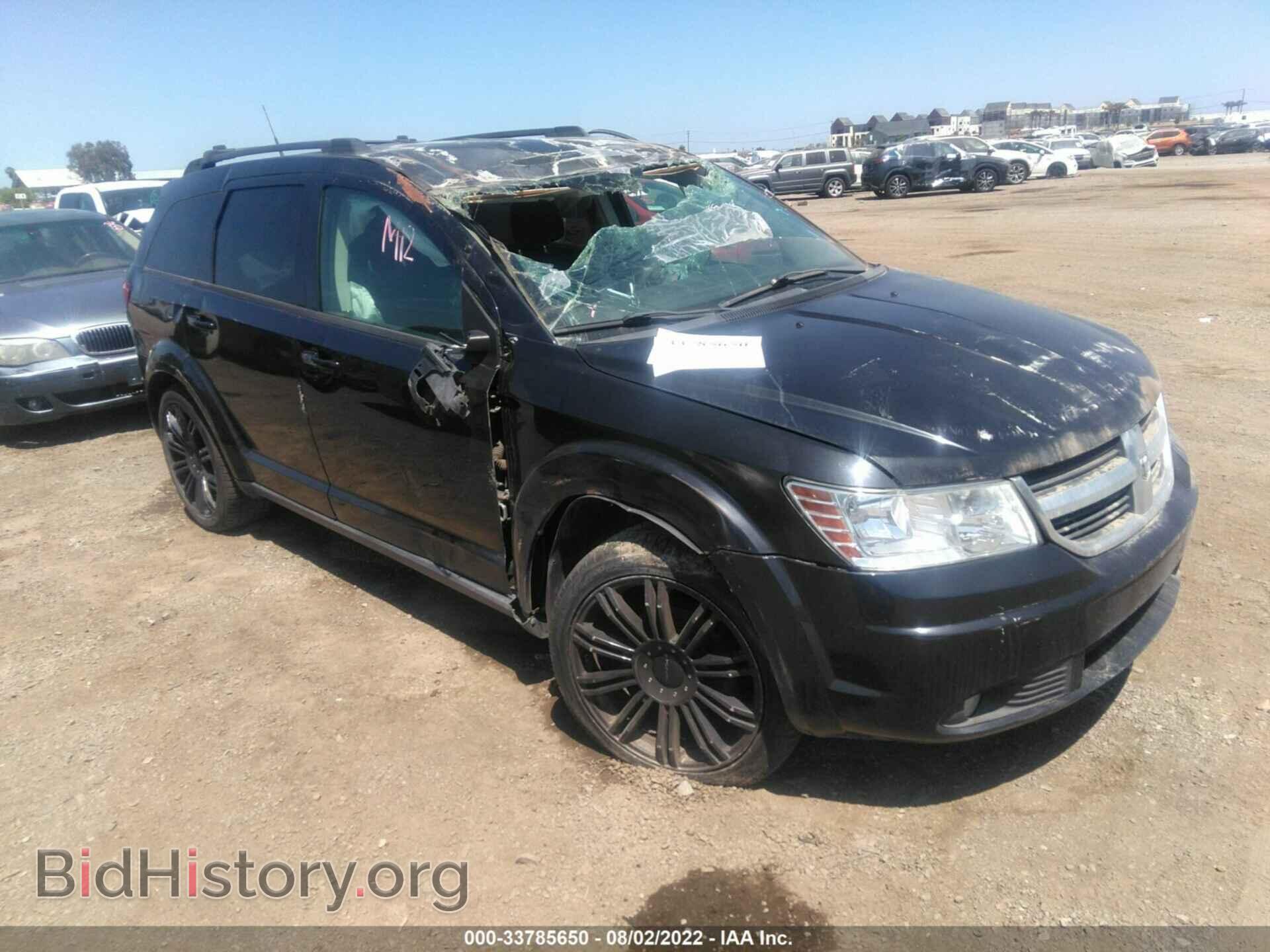 Фотография 3D4PG4FB7AT198528 - DODGE JOURNEY 2010