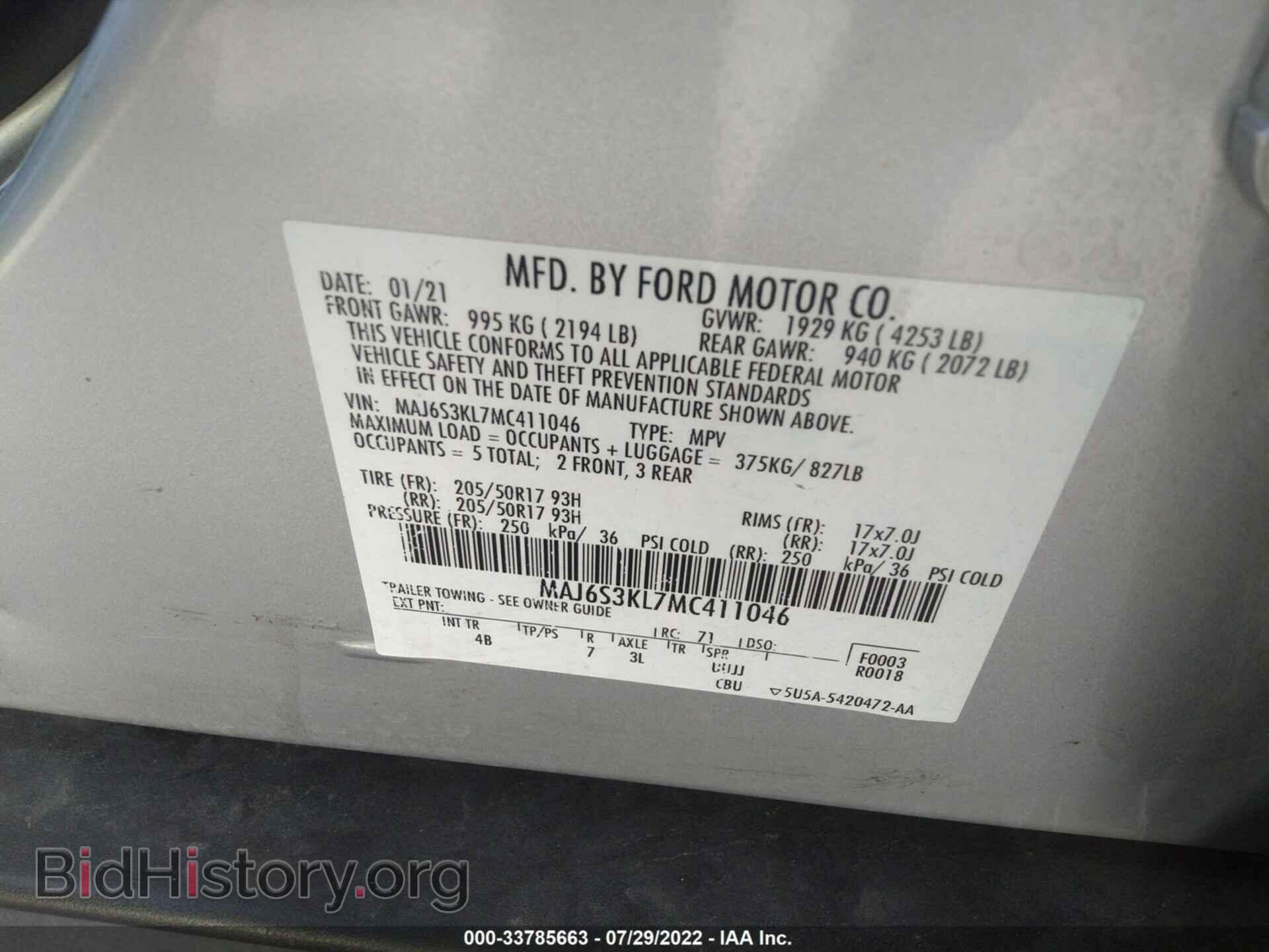 2021 FORD ECOSPORT - VIN: MAJ6S3KL7MC411046 - Photo 9