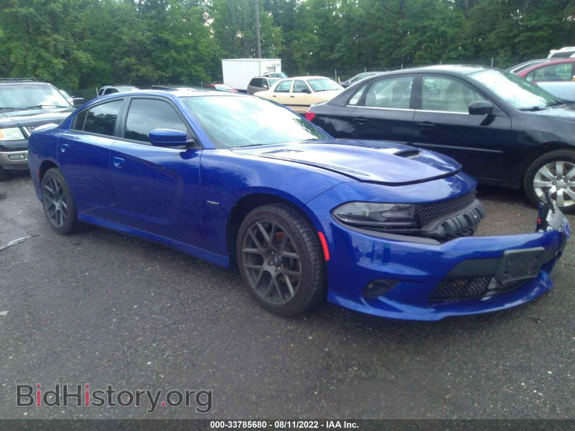 Photo 2C3CDXCT0KH603064 - DODGE CHARGER 2019