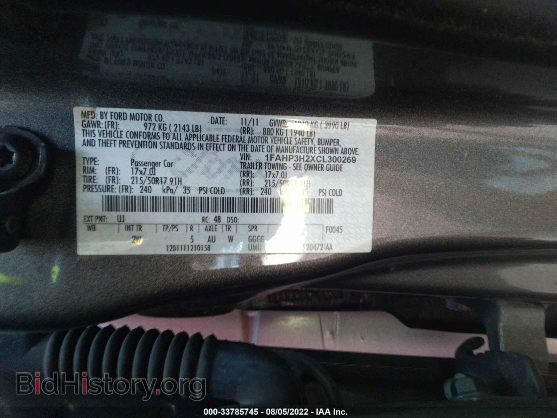 2012 FORD FOCUS - VIN: 1FAHP3H2XCL300269 - Фото 9