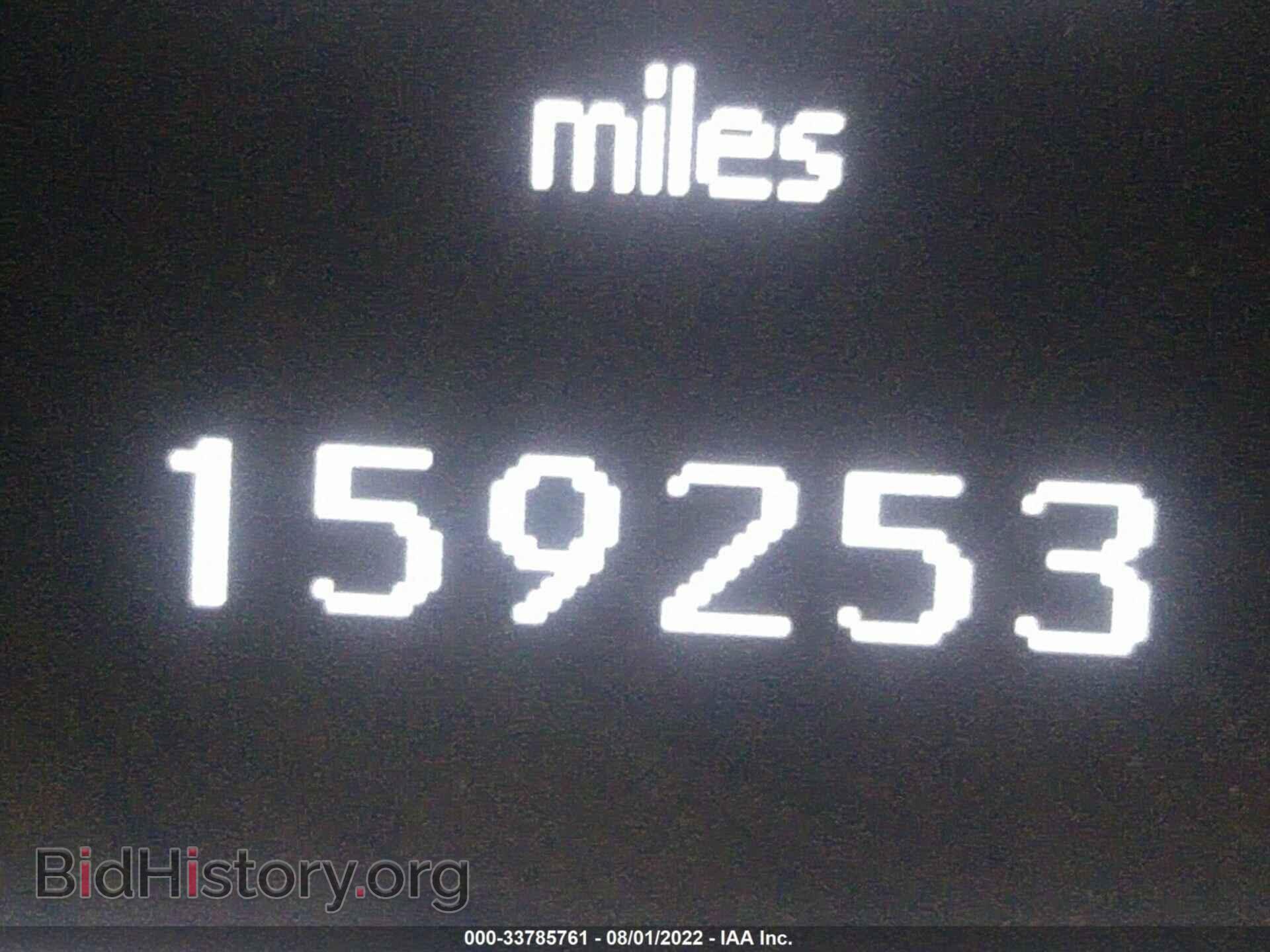 2012 MERCEDES-BENZ M-CLASS - VIN: 4JGDA2EB2CA028154 - Фото 7