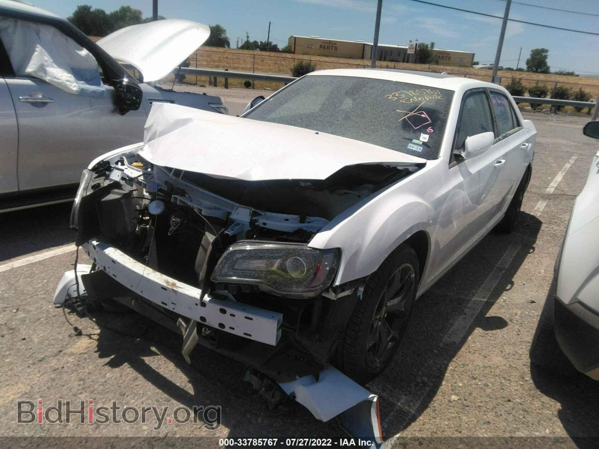 2022 CHRYSLER 300 - VIN: 2C3CCABG8NH154287 - Фото 2