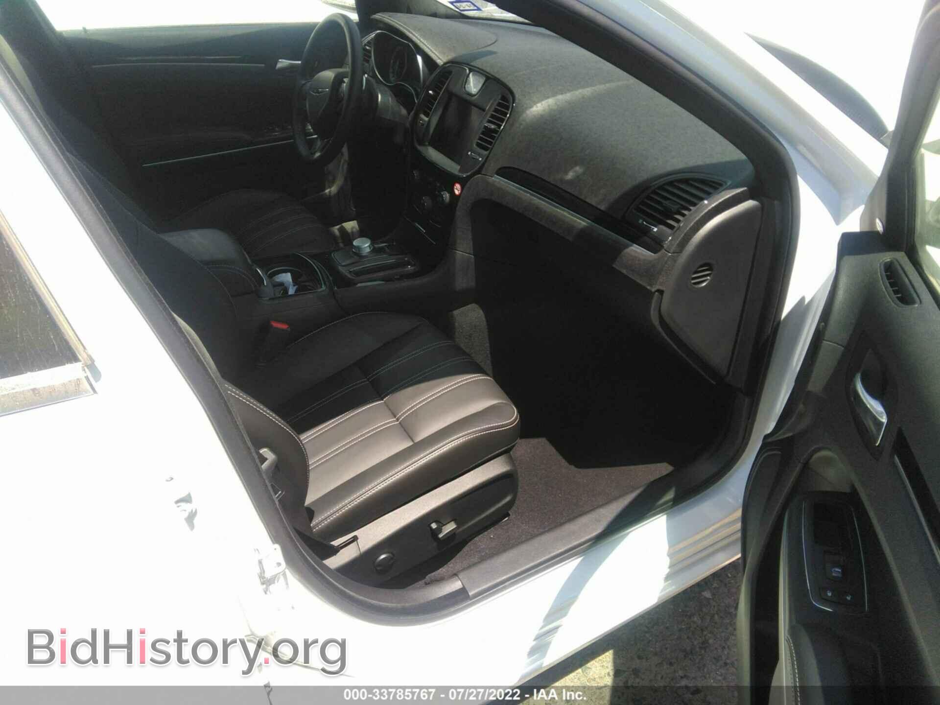 2022 CHRYSLER 300 - VIN: 2C3CCABG8NH154287 - Фото 5