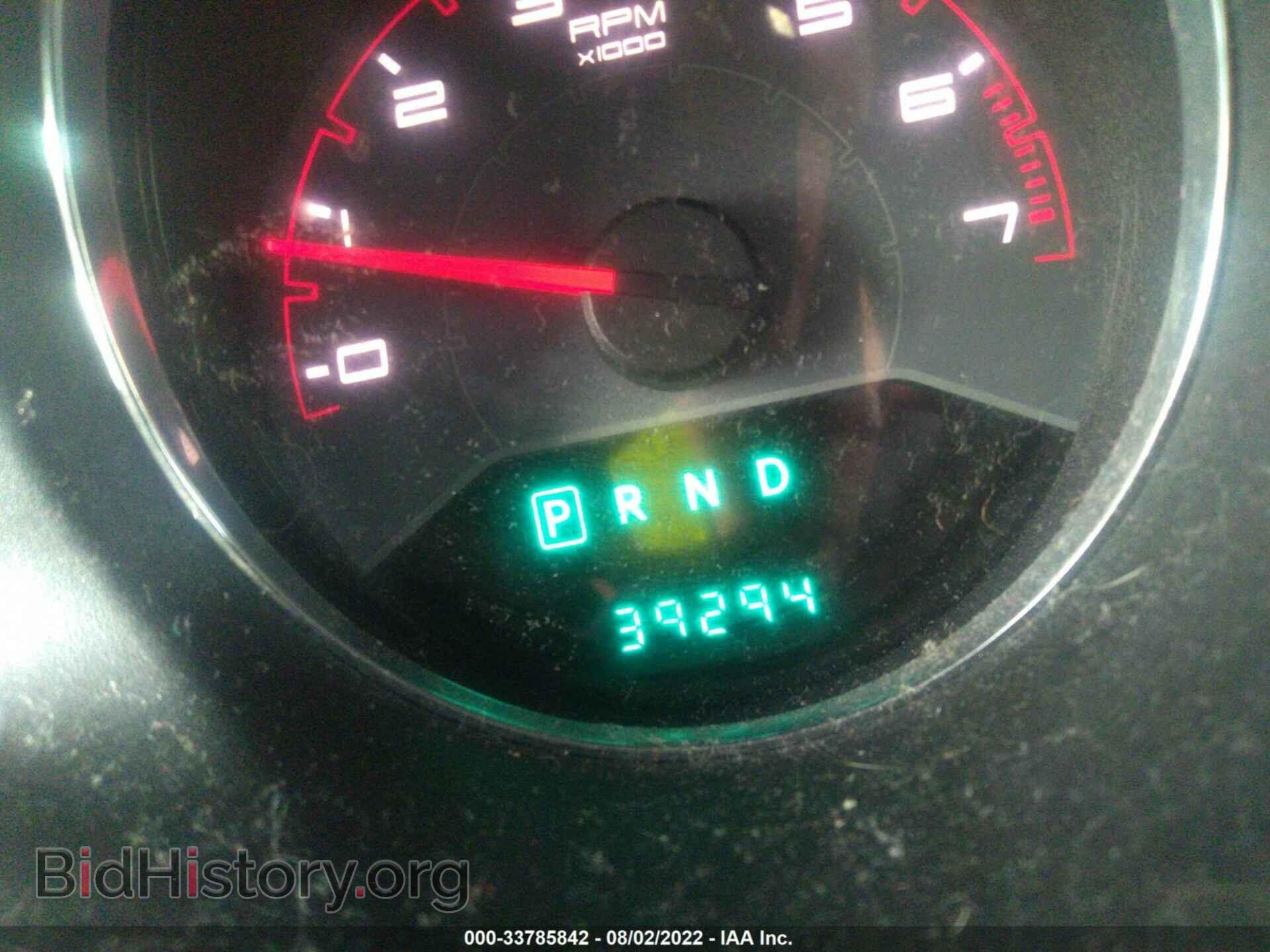 2013 DODGE AVENGER - VIN: 1C3CDZAB2DN537228 - Фото 7