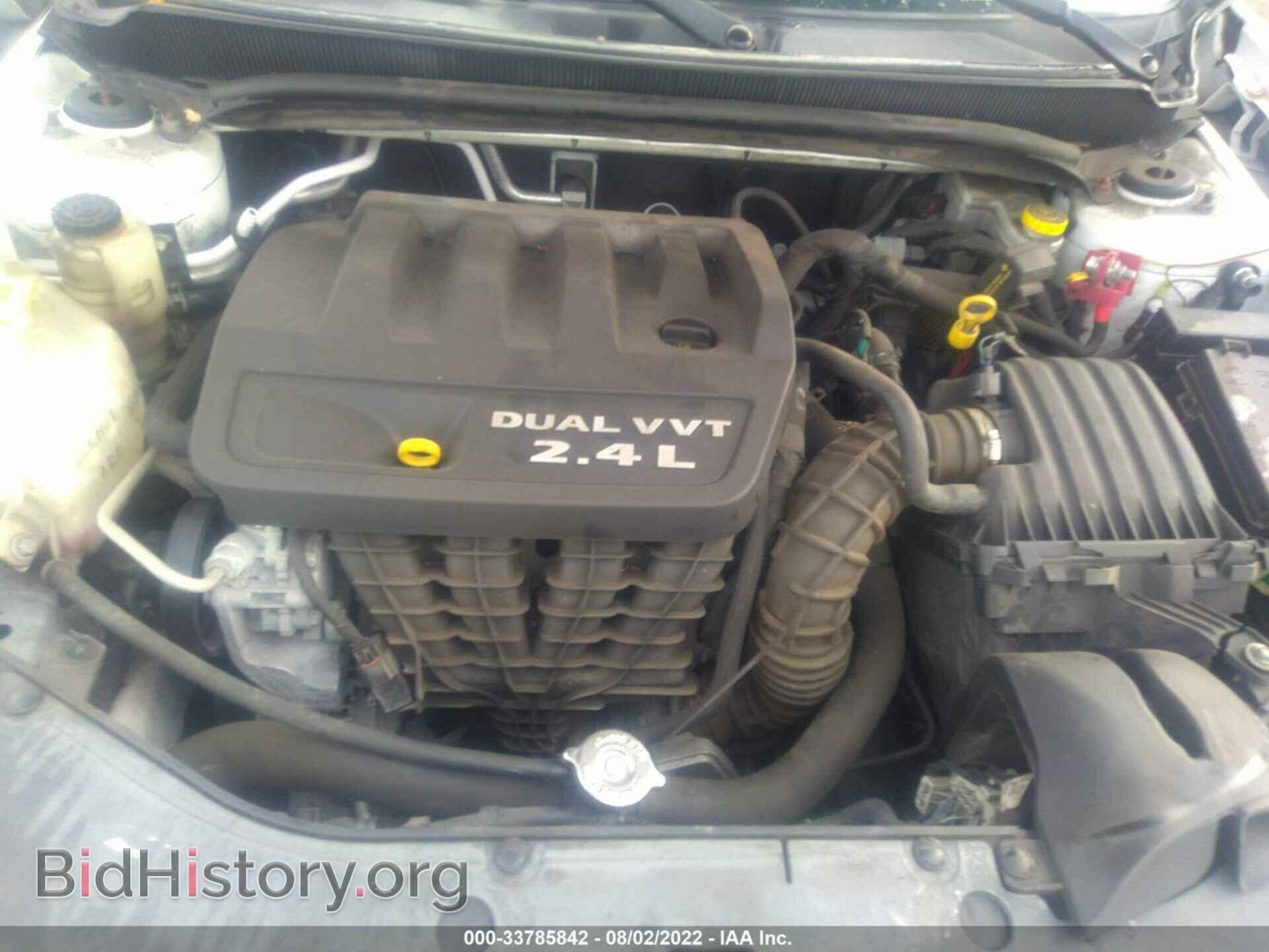 2013 DODGE AVENGER - VIN: 1C3CDZAB2DN537228 - Фото 10