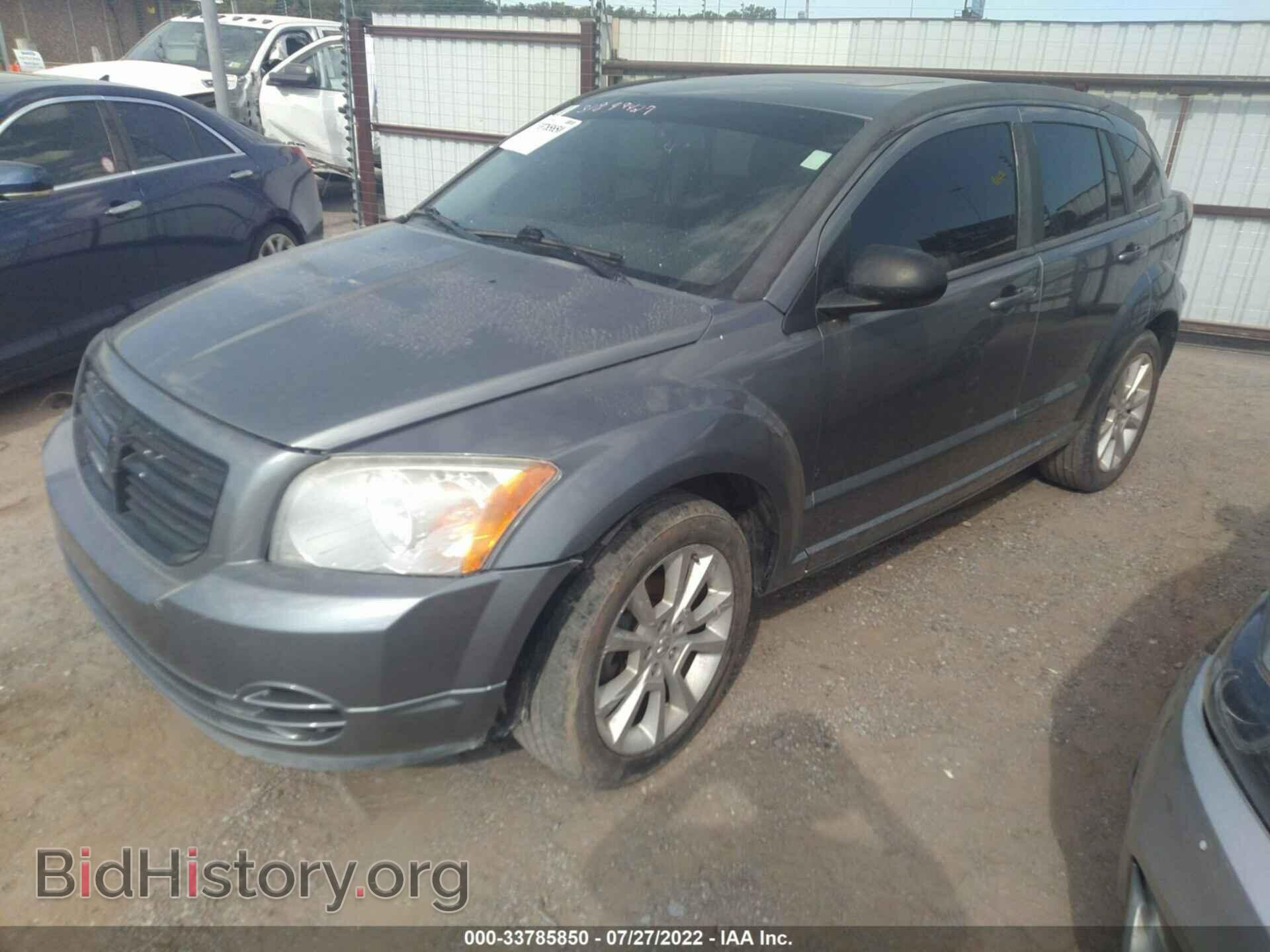 2011 DODGE CALIBER - VIN: 1B3CB5HA3BD296999 - Фото 2