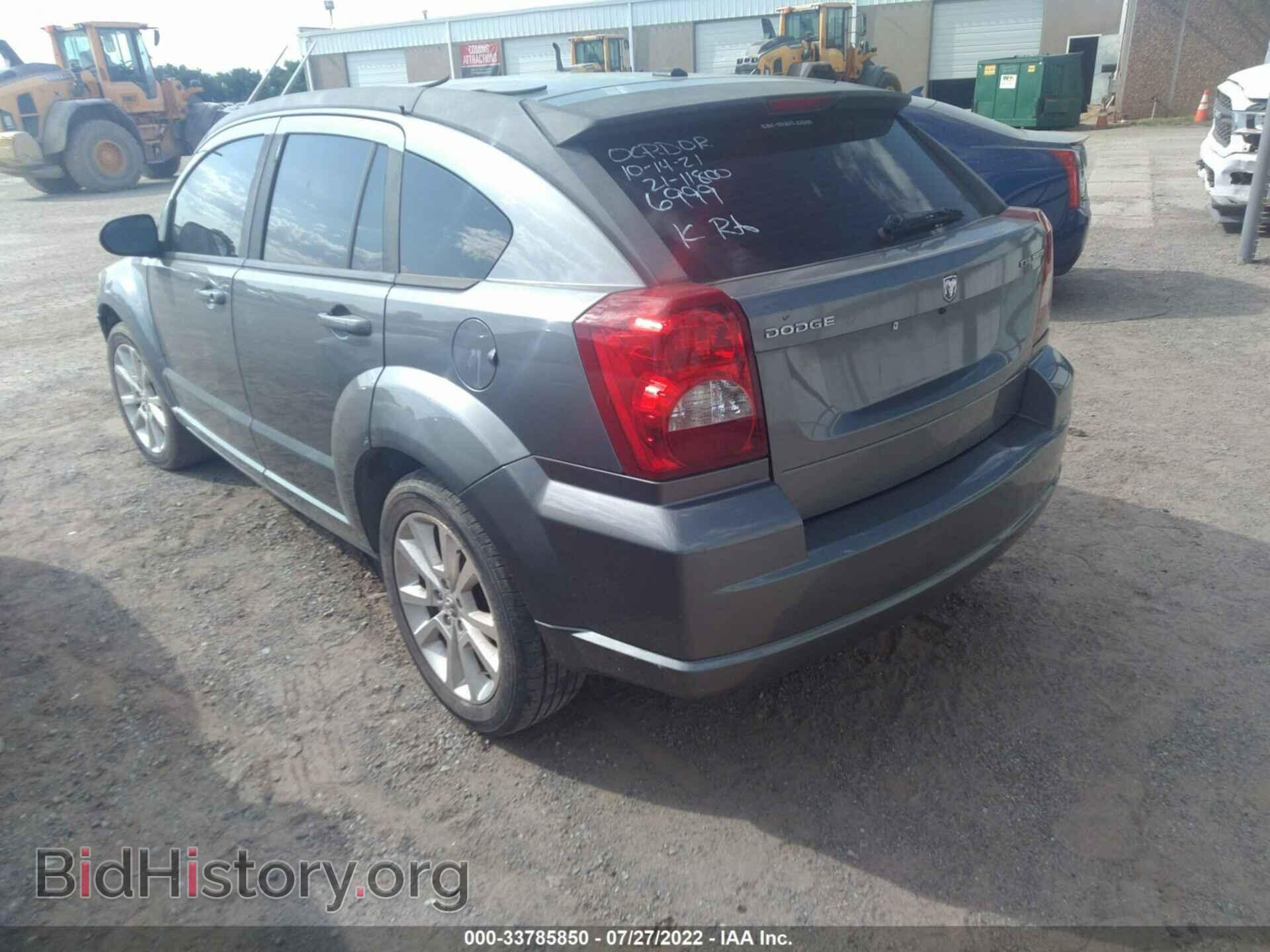 2011 DODGE CALIBER - VIN: 1B3CB5HA3BD296999 - Фото 3