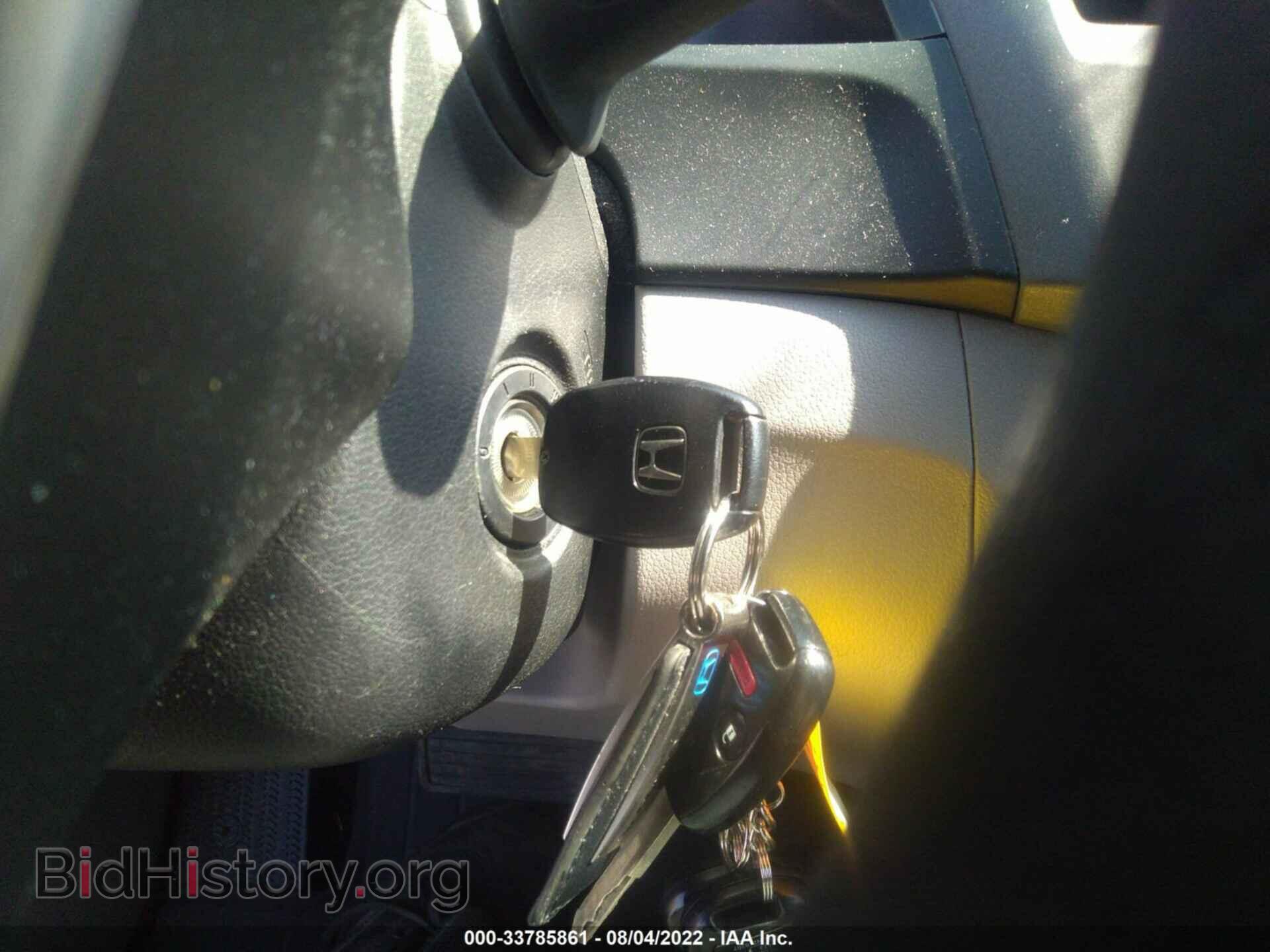 2012 HONDA CIVIC SDN - VIN: 19XFB2F83CE381030 - Фото 11