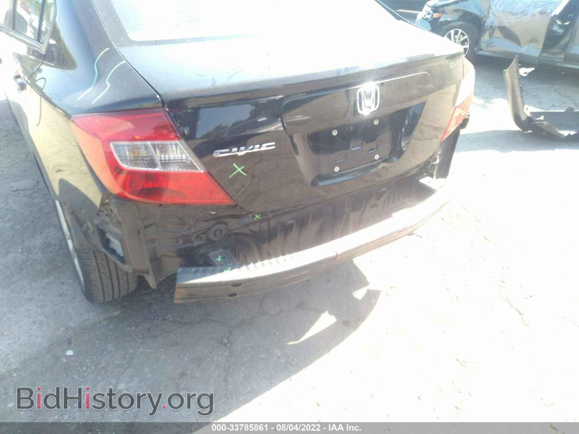 2012 HONDA CIVIC SDN - VIN: 19XFB2F83CE381030 - Фото 6