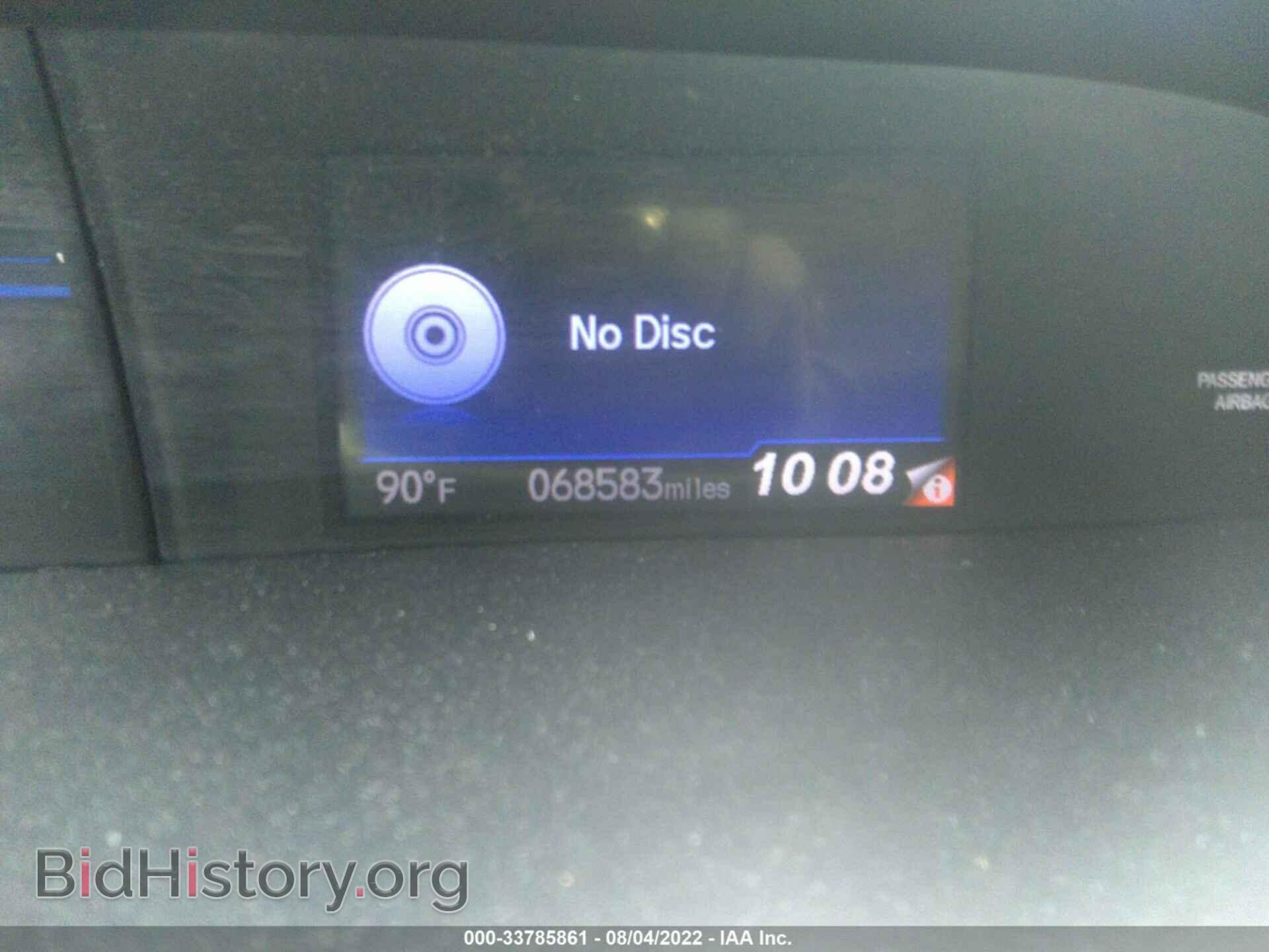 2012 HONDA CIVIC SDN - VIN: 19XFB2F83CE381030 - Фото 7