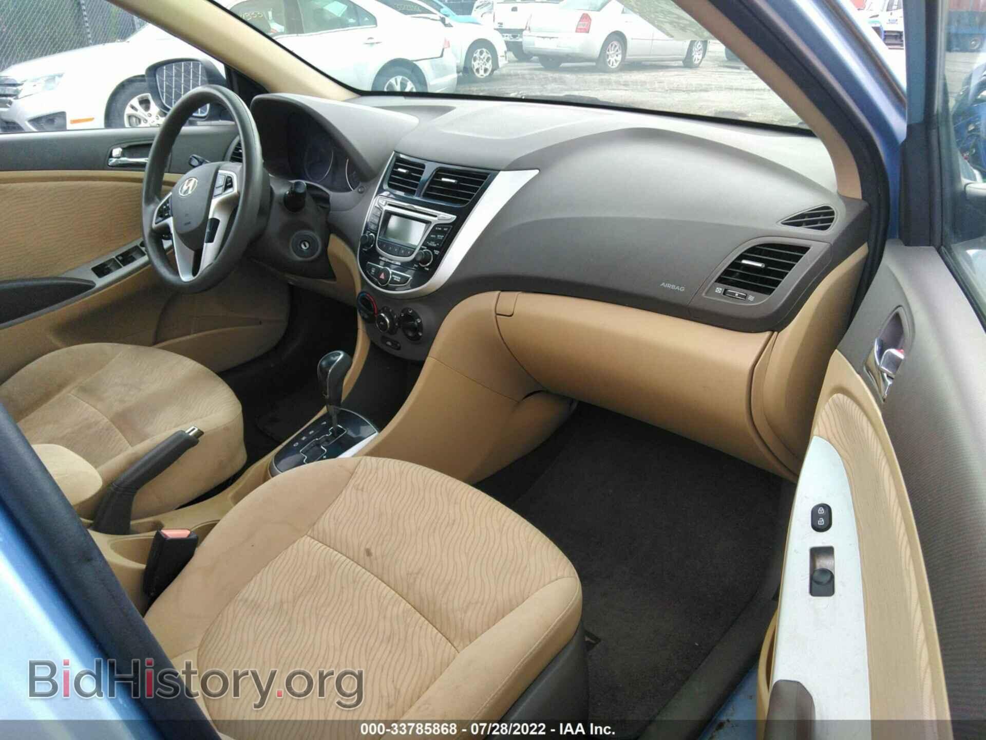2012 HYUNDAI ACCENT - VIN: KMHCU4AE7CU078772 - Фото 5