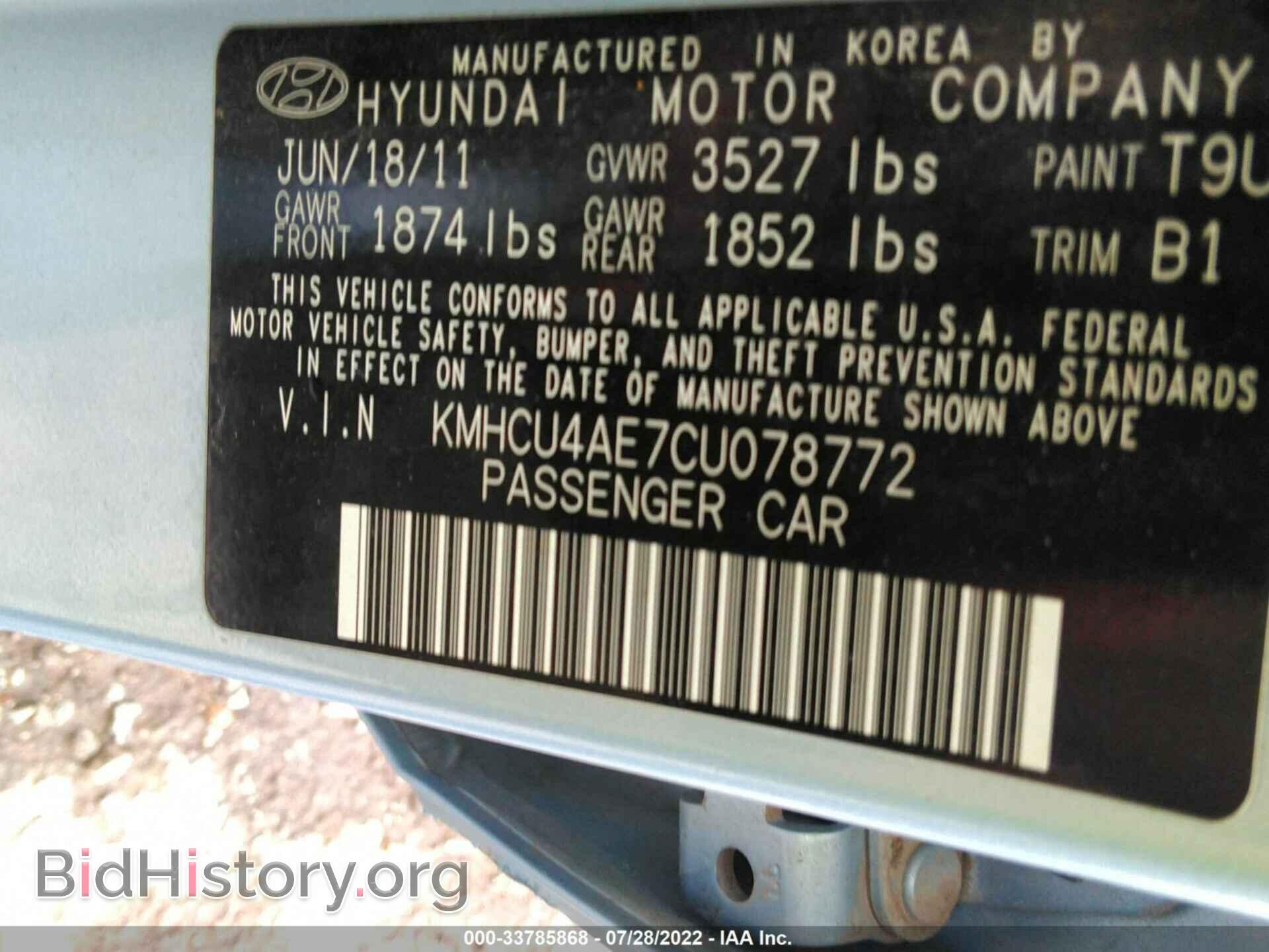 2012 HYUNDAI ACCENT - VIN: KMHCU4AE7CU078772 - Фото 9