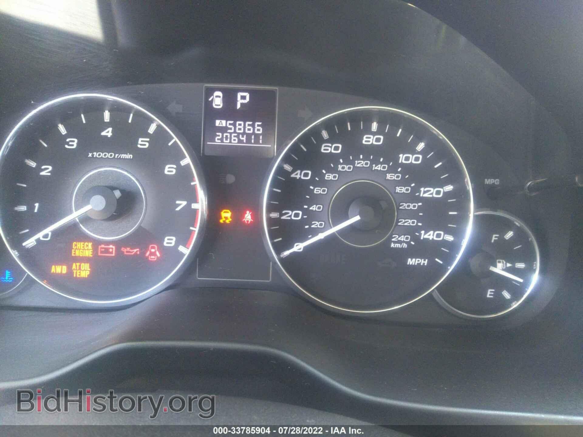 2011 SUBARU OUTBACK - VIN: 4S4BRBCC2B3376504 - Фото 7