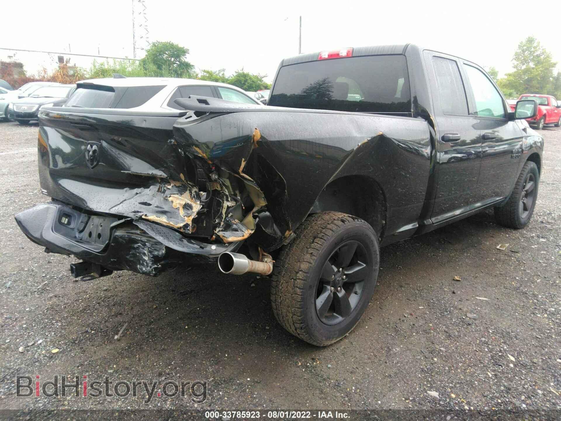 2016 RAM 1500 - VIN: 1C6RR7FT7GS289830 - Photo 4