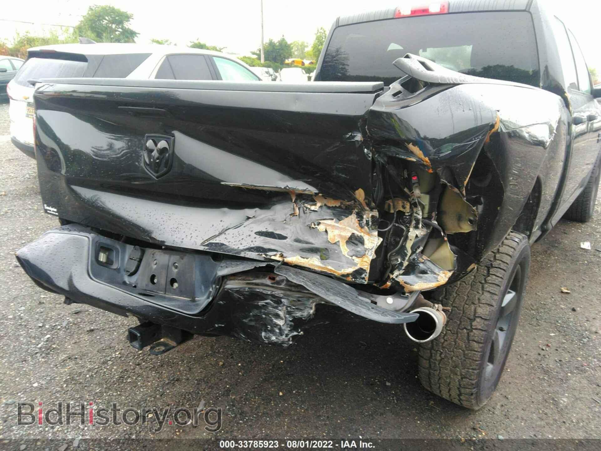 2016 RAM 1500 - VIN: 1C6RR7FT7GS289830 - Photo 6