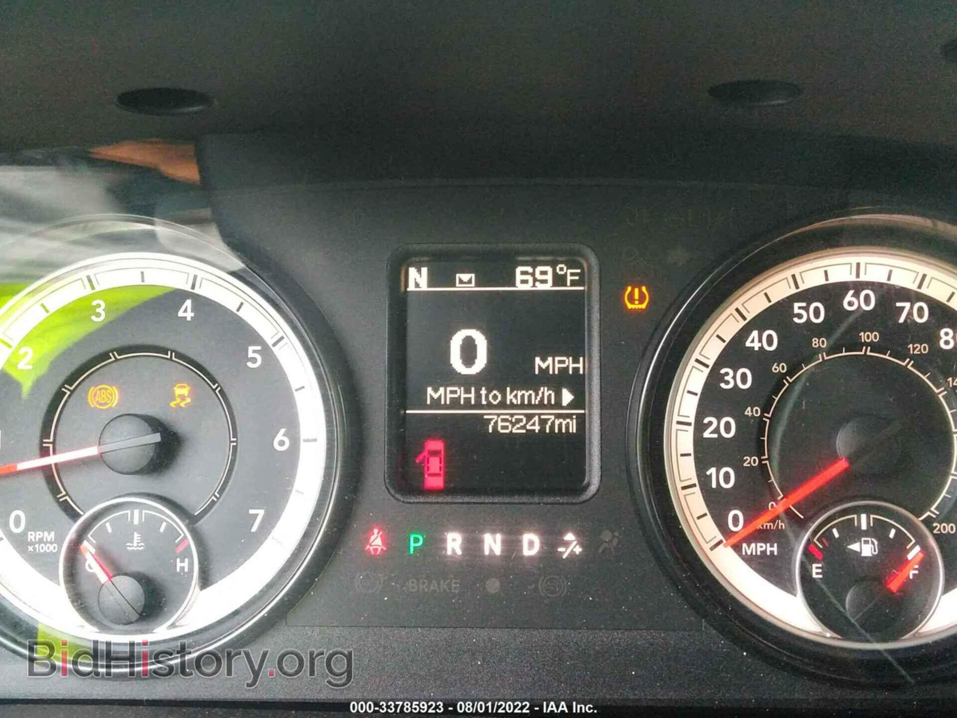 2016 RAM 1500 - VIN: 1C6RR7FT7GS289830 - Photo 7