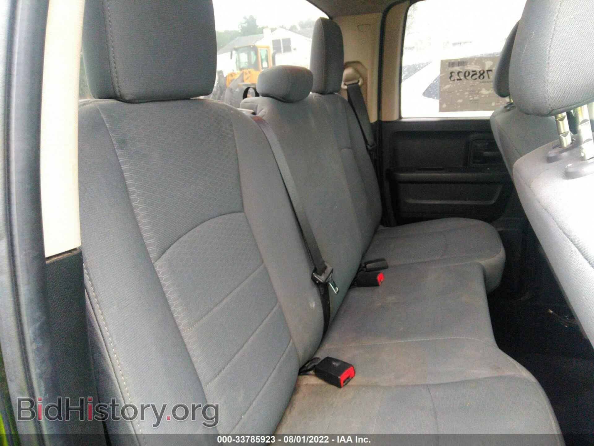 2016 RAM 1500 - VIN: 1C6RR7FT7GS289830 - Photo 8