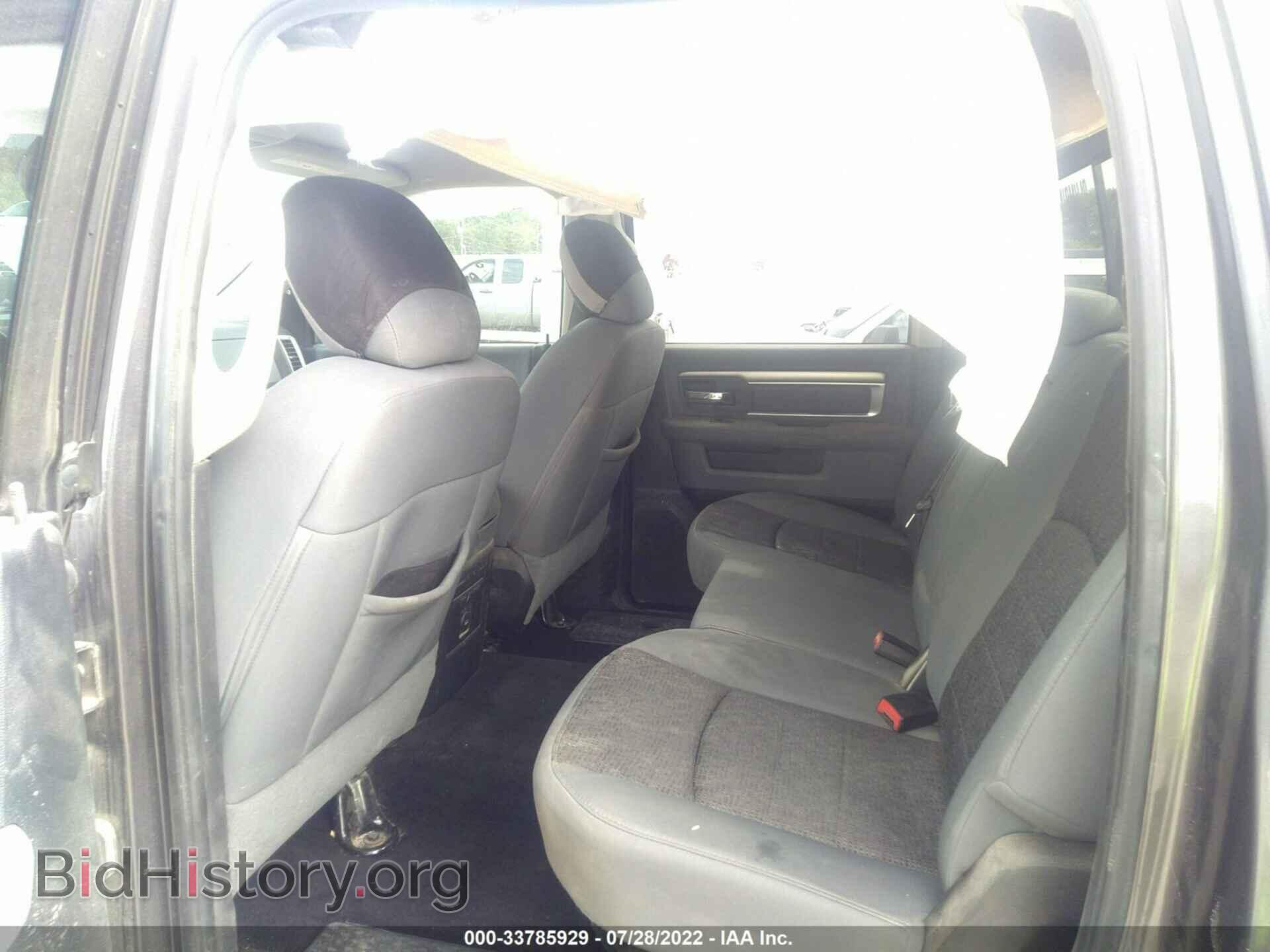 2014 RAM 1500 - VIN: 1C6RR7LT1ES208922 - Photo 8