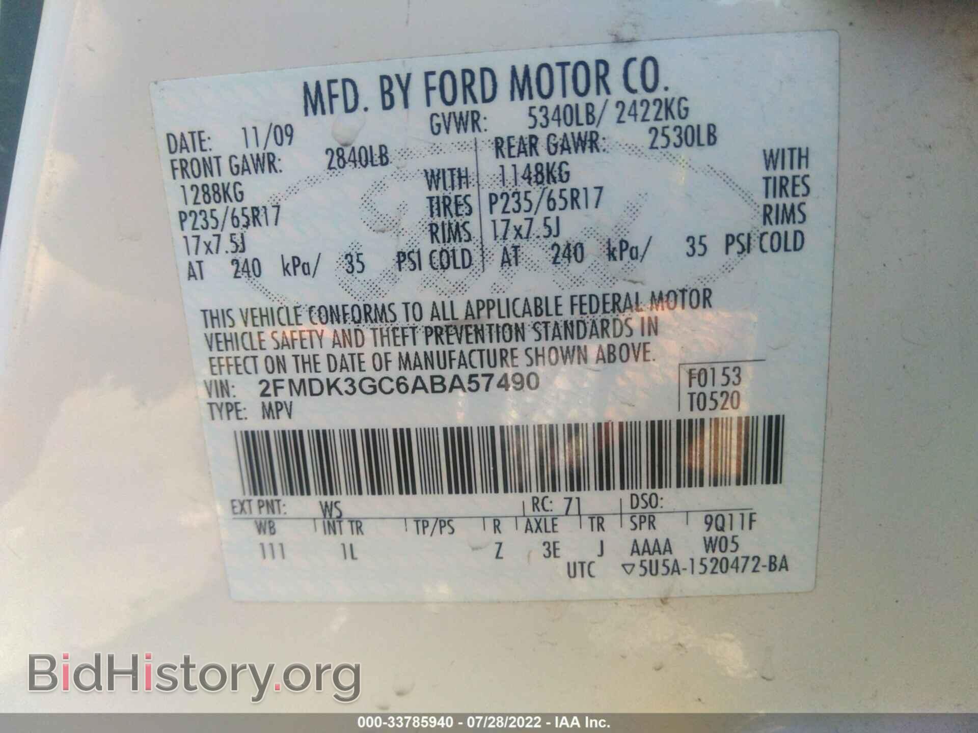 2010 FORD EDGE - VIN: 2FMDK3GC6ABA57490 - Фото 9