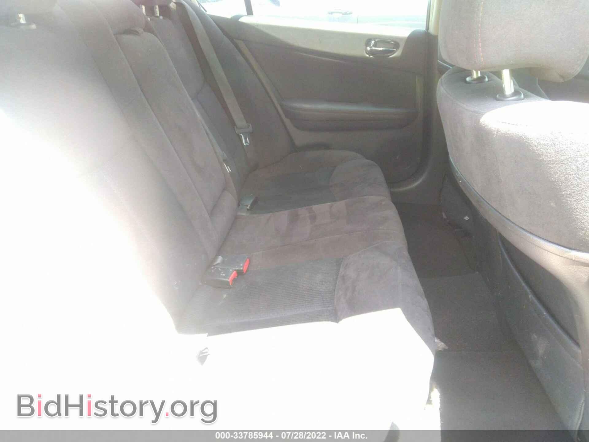 2013 NISSAN MAXIMA - VIN: 1N4AA5AP2DC801114 - Фото 8