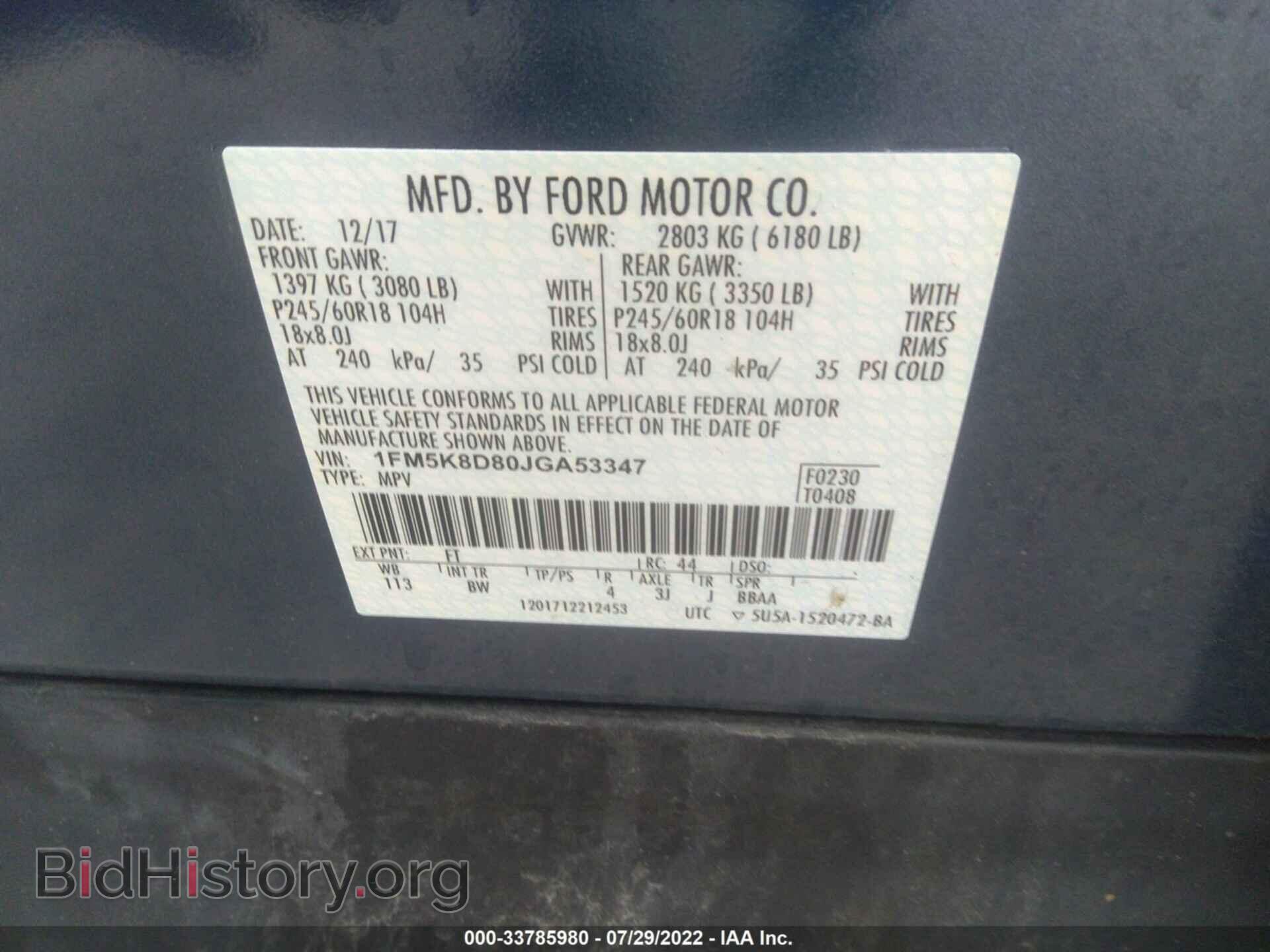 2018 FORD EXPLORER - VIN: 1FM5K8D80JGA53347 - Photo 9