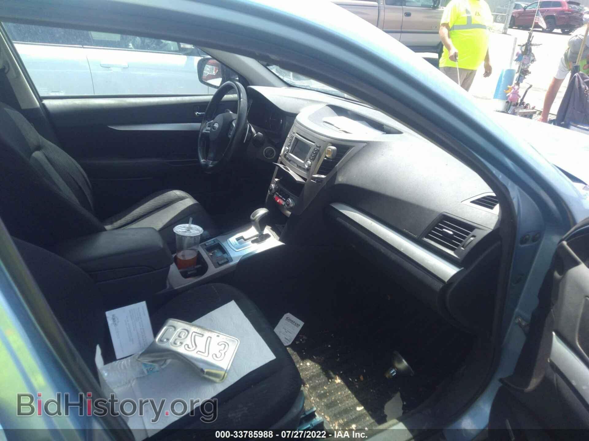 2012 SUBARU OUTBACK - VIN: 4S4BRCFC8C3244754 - Фото 5