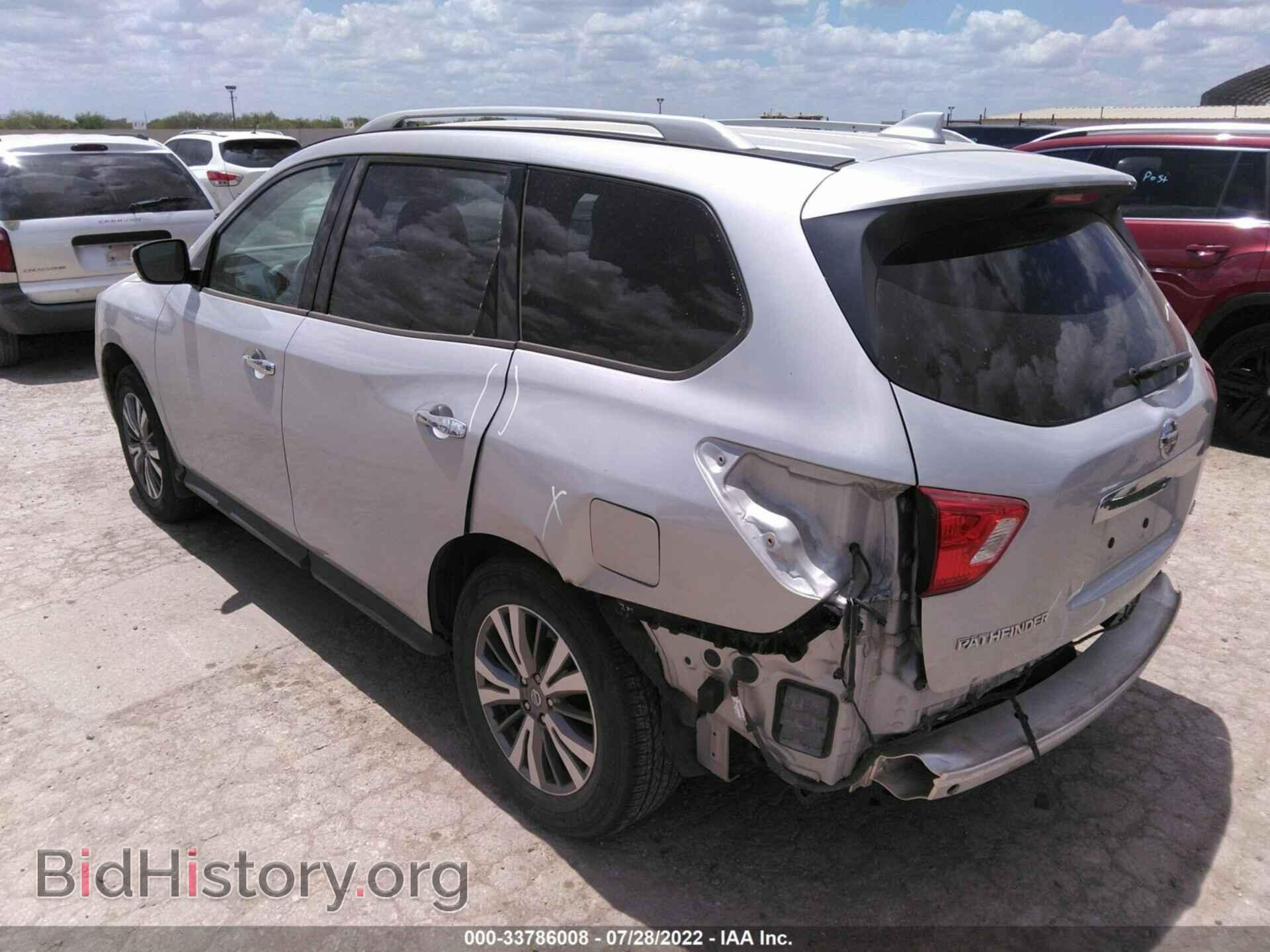 2020 NISSAN PATHFINDER - VIN: 5N1DR2AM0LC577372 - Фото 3