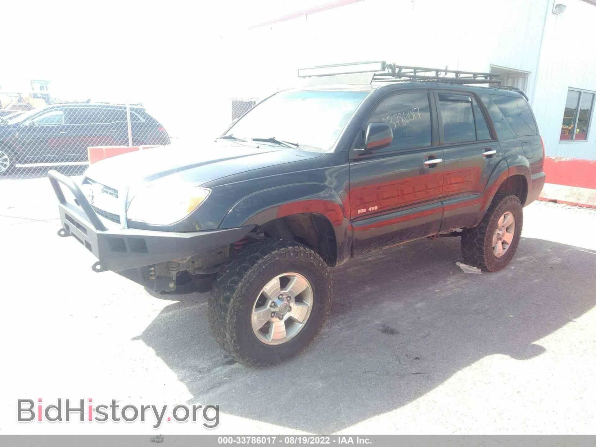 2007 TOYOTA 4RUNNER - VIN: JTEBU14R570107983 - Фото 2