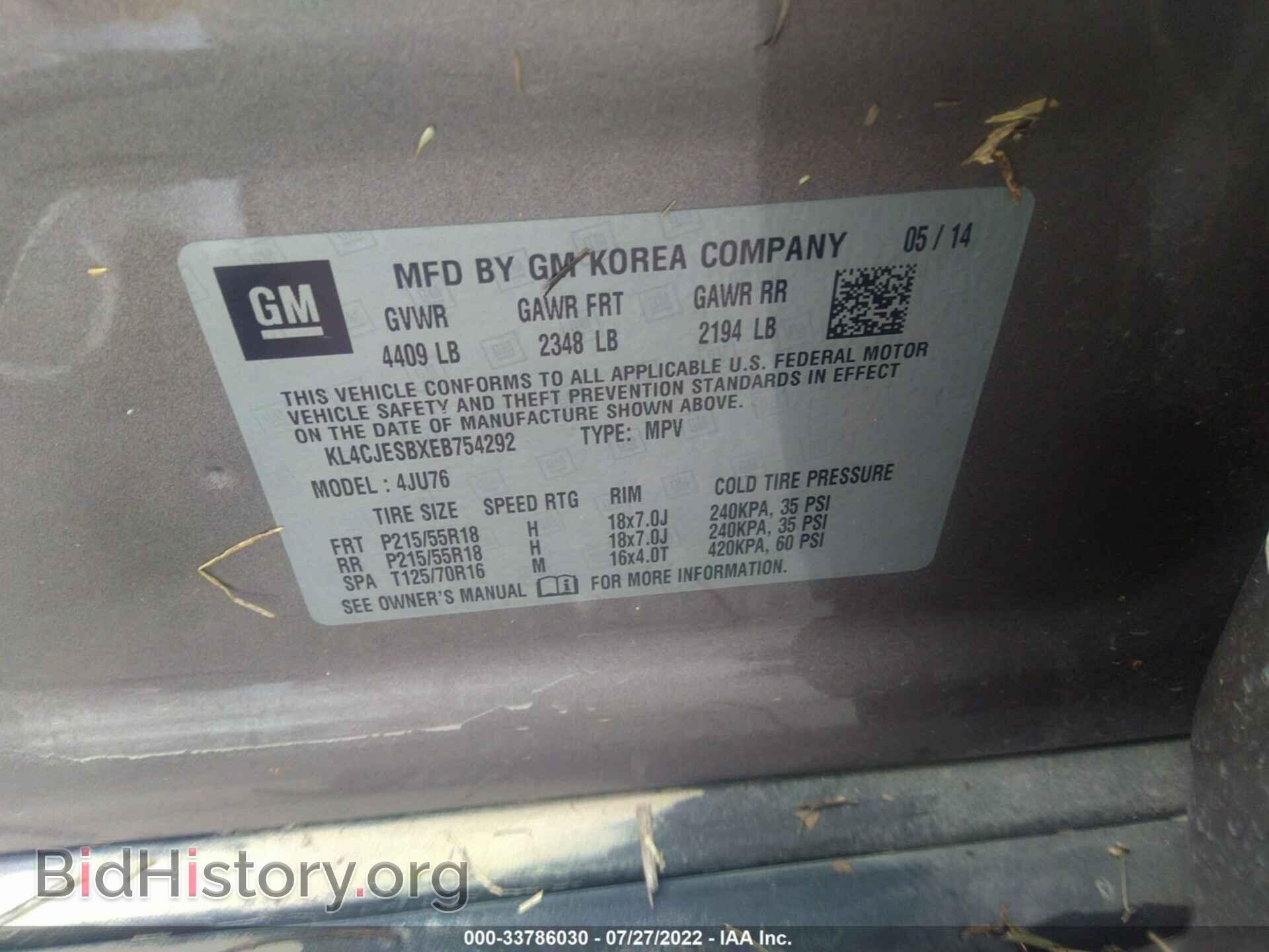2014 BUICK ENCORE - VIN: KL4CJESBXEB754292 - Photo 9
