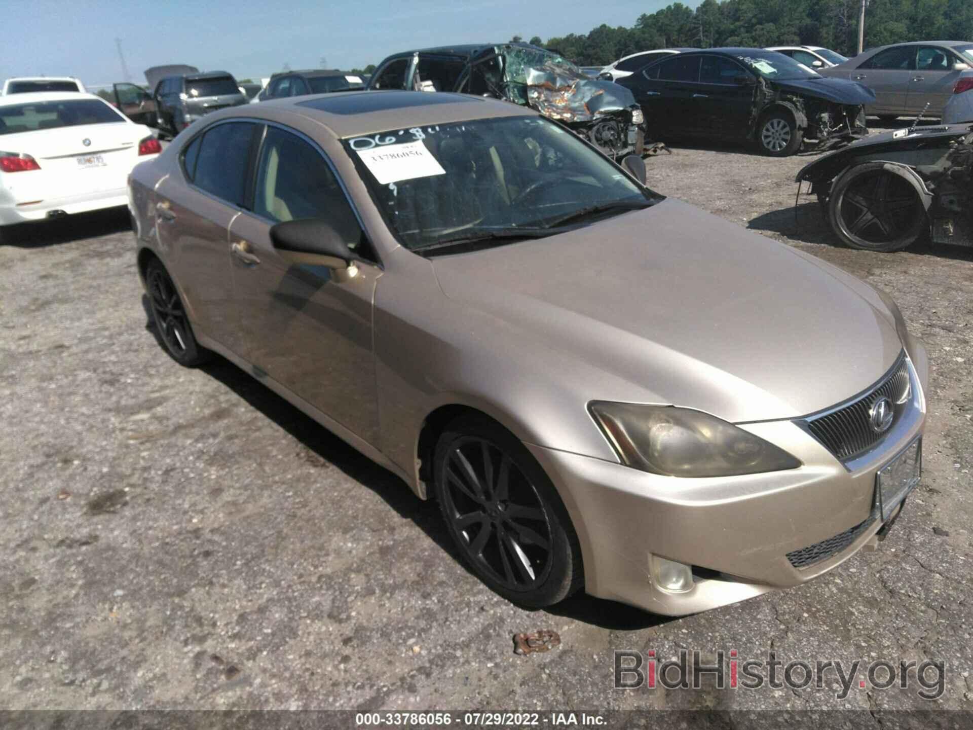 Фотография JTHBK262865009045 - LEXUS IS 250 2006