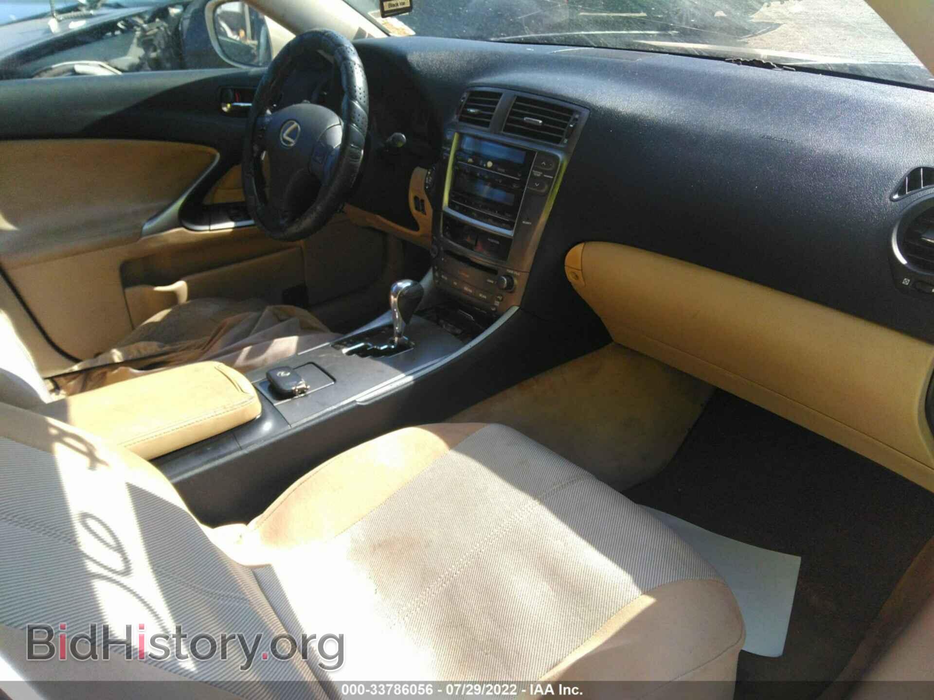 2006 LEXUS IS 250 - VIN: JTHBK262865009045 - Фото 5