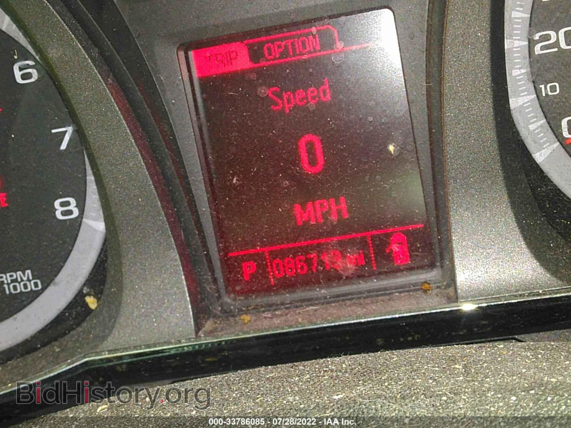 2017 GMC TERRAIN - VIN: 2GKFLTEK5H6126018 - Фото 7